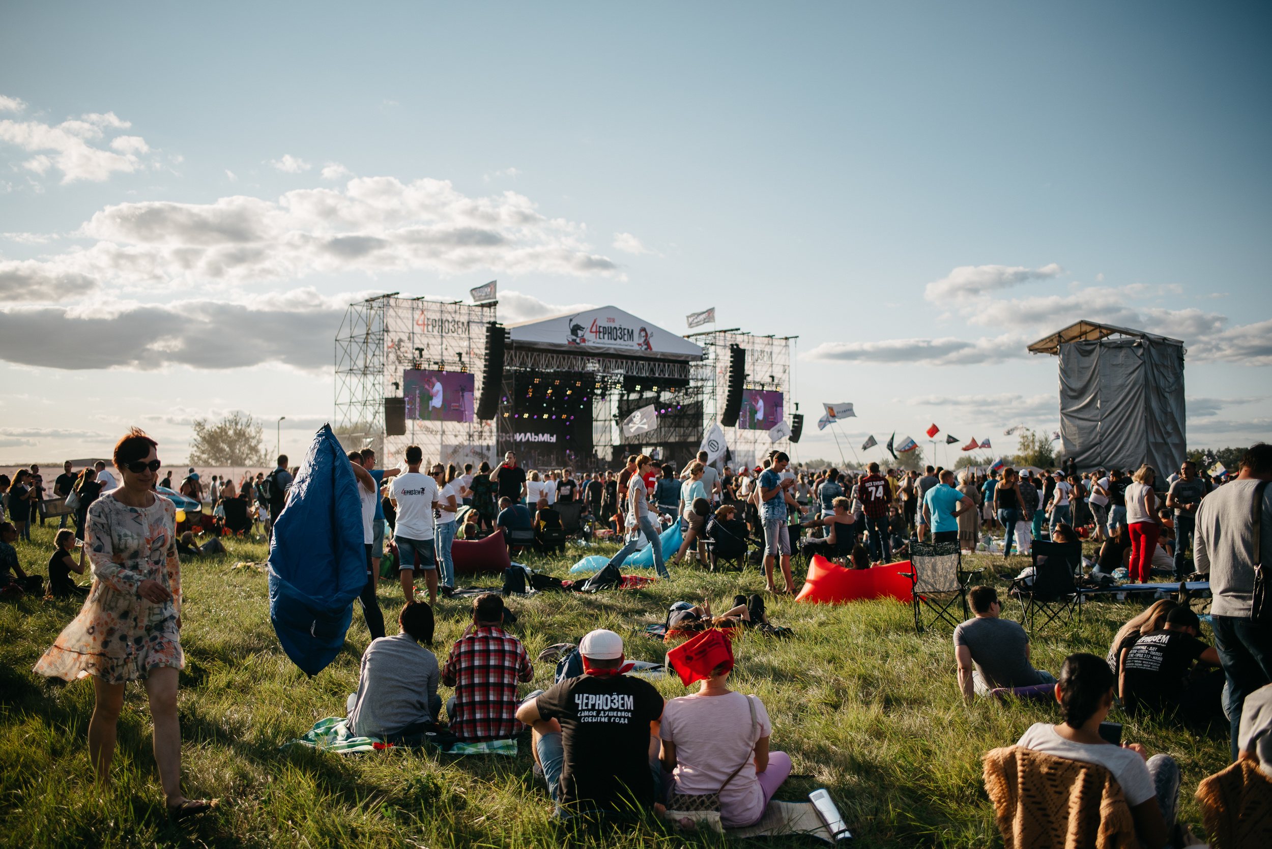 Чернозем. Свадебный и репортажный фотограф Юров Дмитрий
