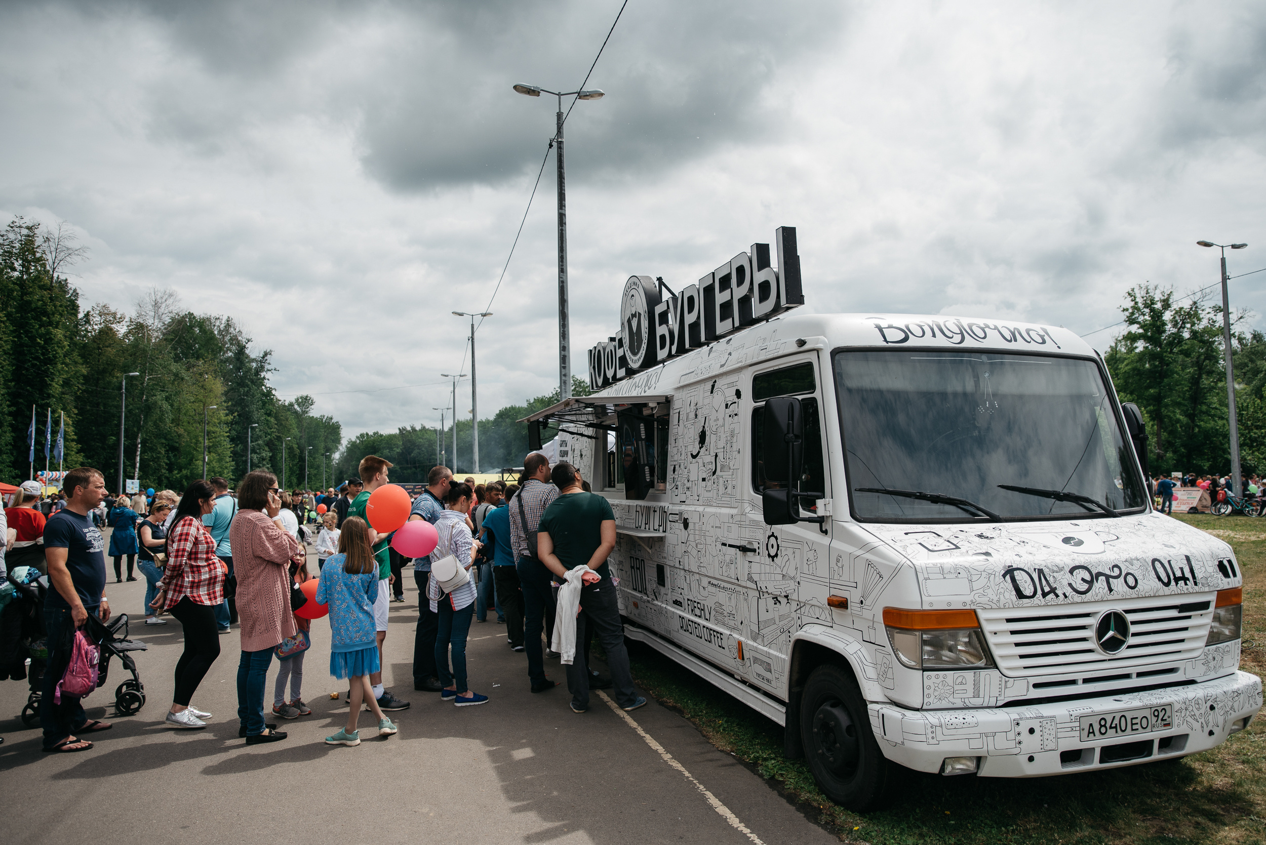 #Маёвка. Свадебный и репортажный фотограф Юров Дмитрий