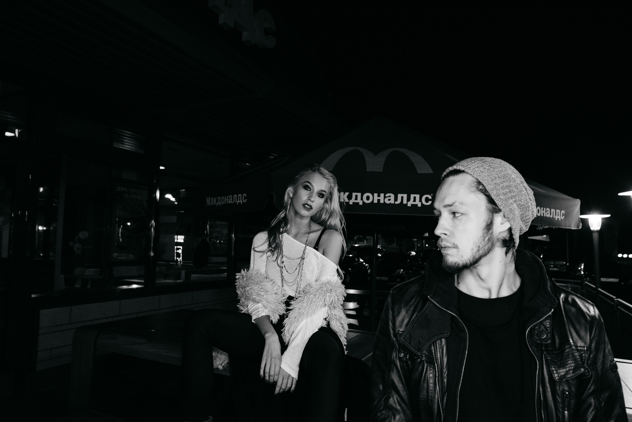 Рома & Катя. Свадебный и репортажный фотограф Юров Дмитрий