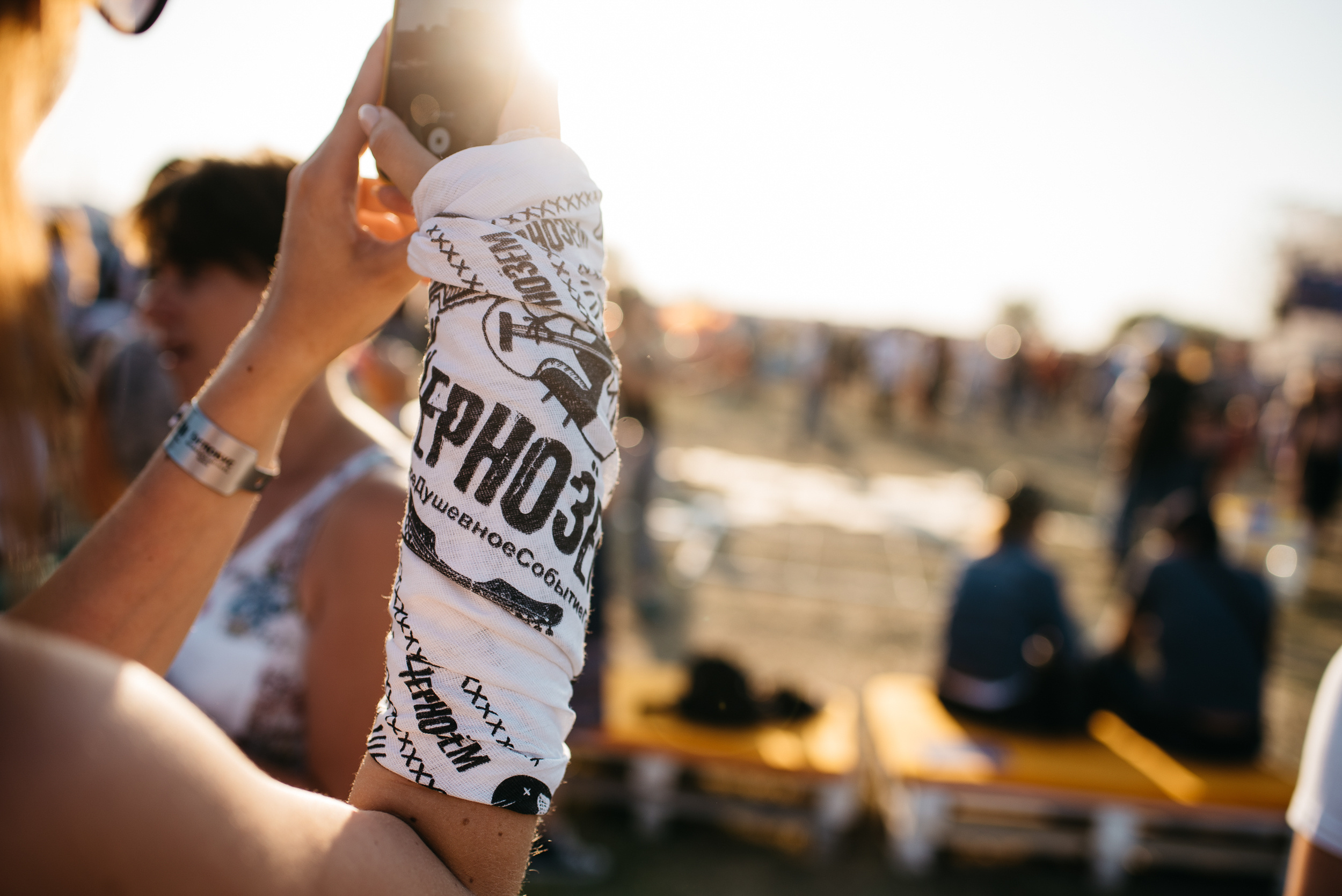 Антон & Настя. Свадебный и репортажный фотограф Юров Дмитрий