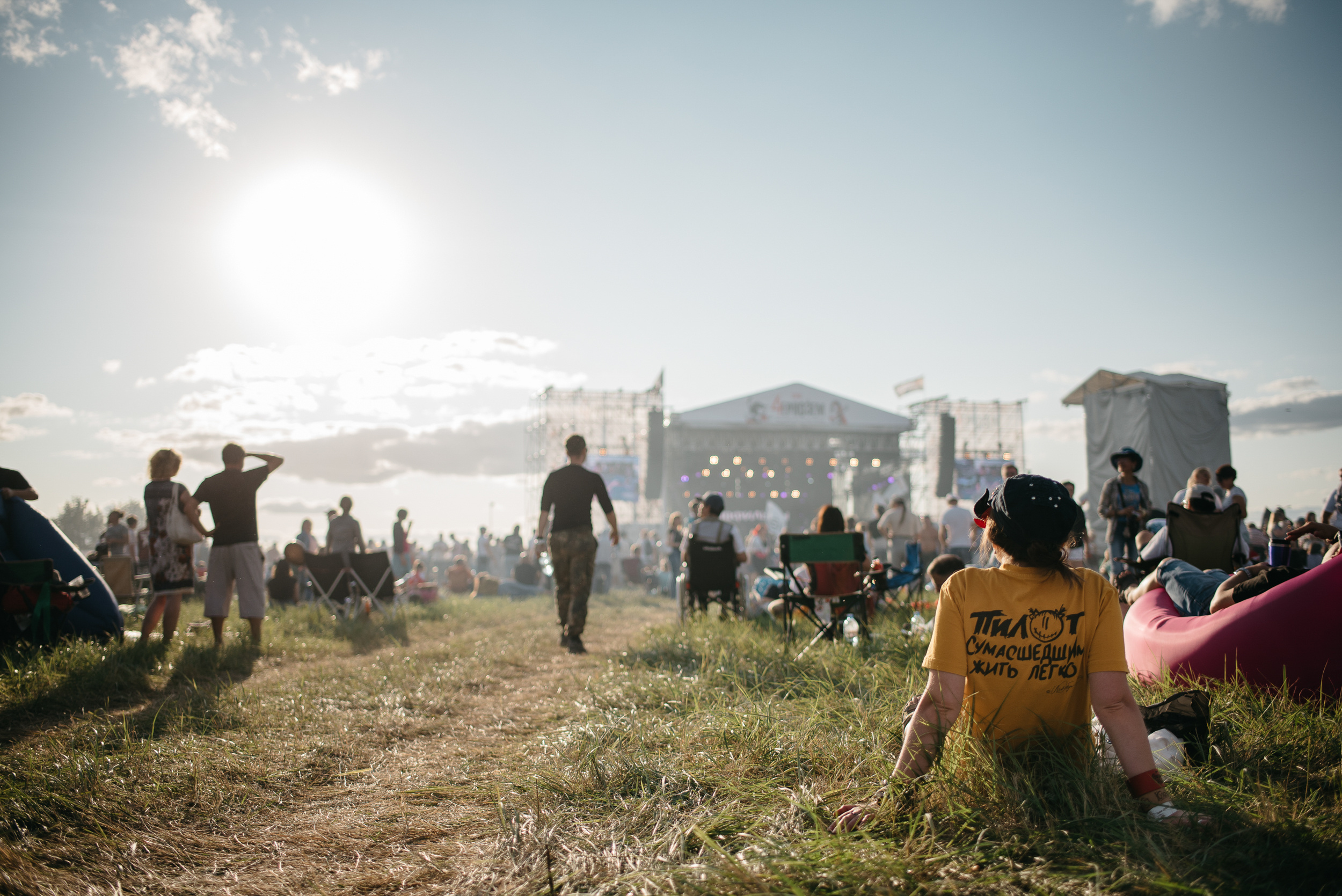 Чернозем. Свадебный и репортажный фотограф Юров Дмитрий