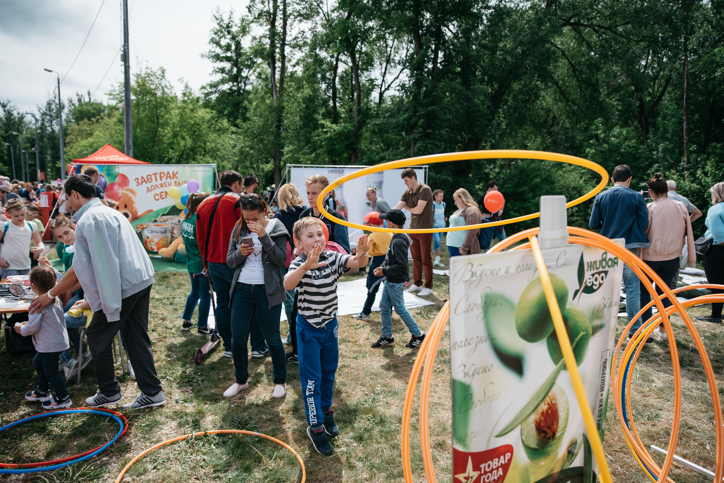 #Маёвка. Свадебный и репортажный фотограф Юров Дмитрий