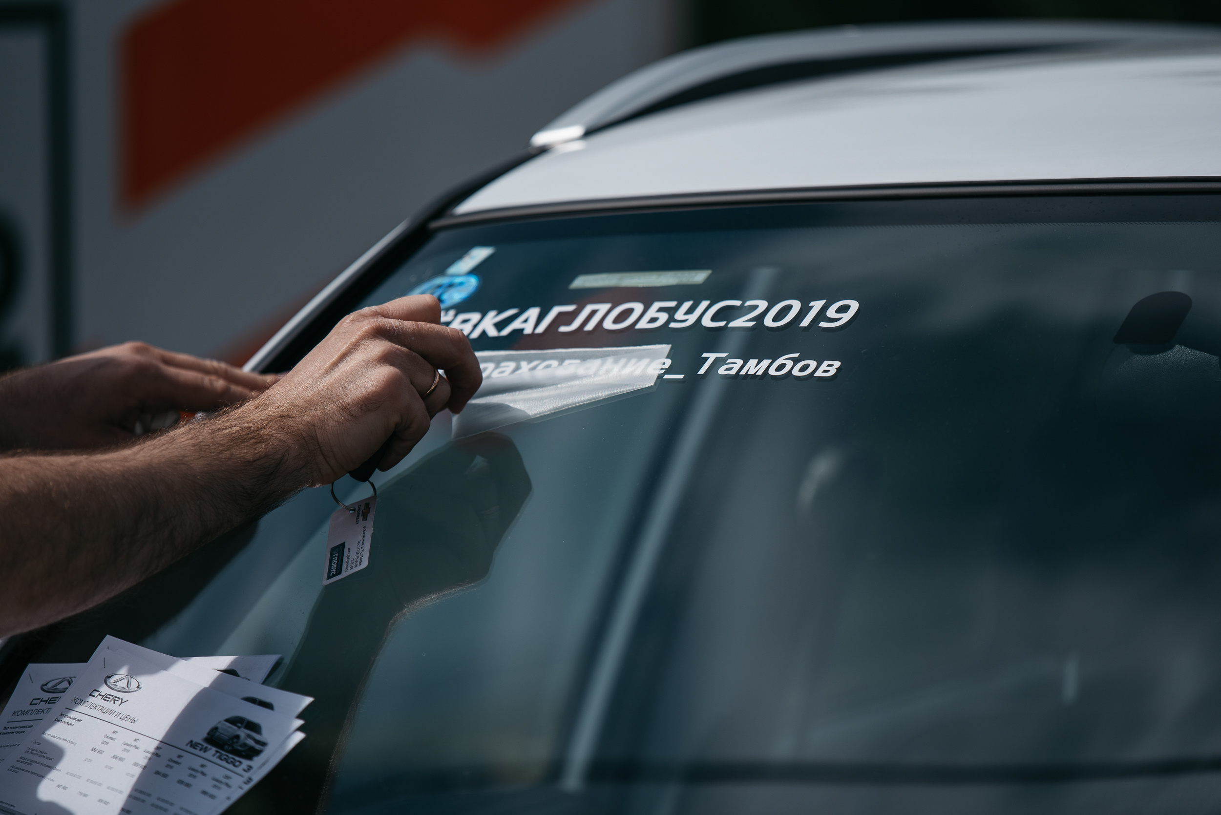 #Маёвка. Свадебный и репортажный фотограф Юров Дмитрий