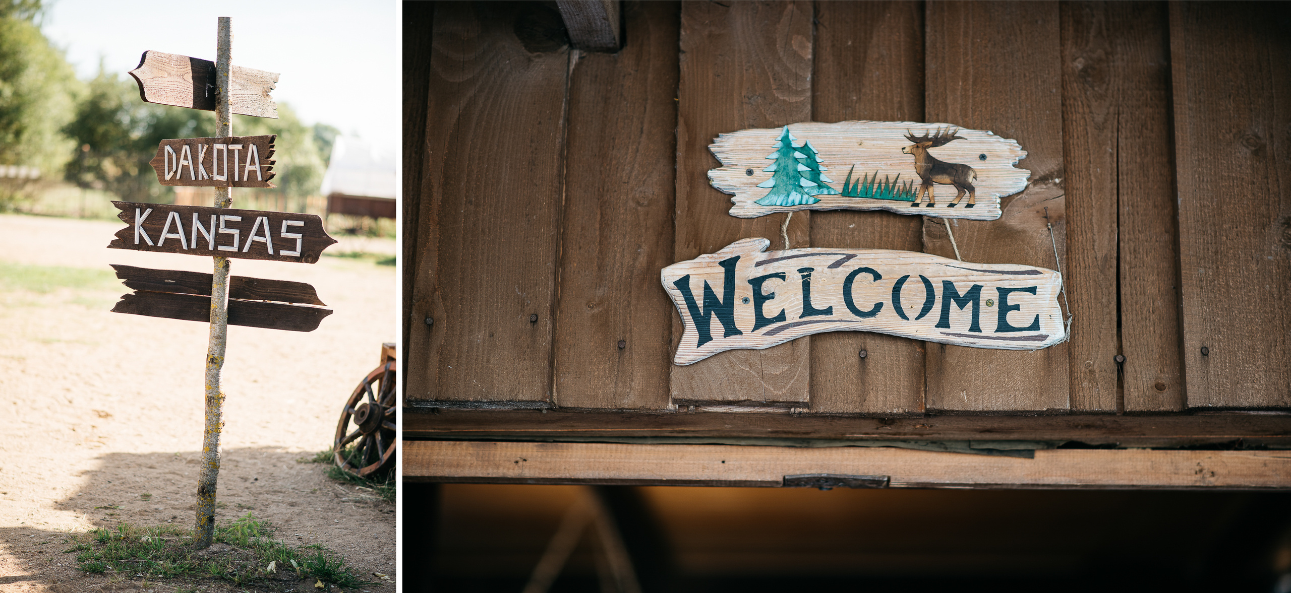 Егор & Оля. Свадебный и репортажный фотограф Юров Дмитрий