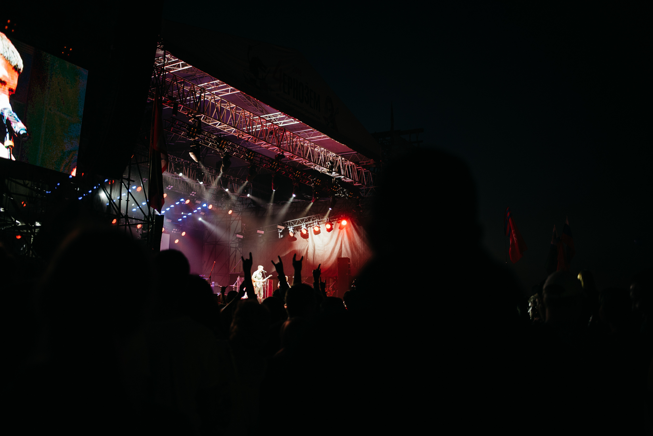 Чернозем. Свадебный и репортажный фотограф Юров Дмитрий