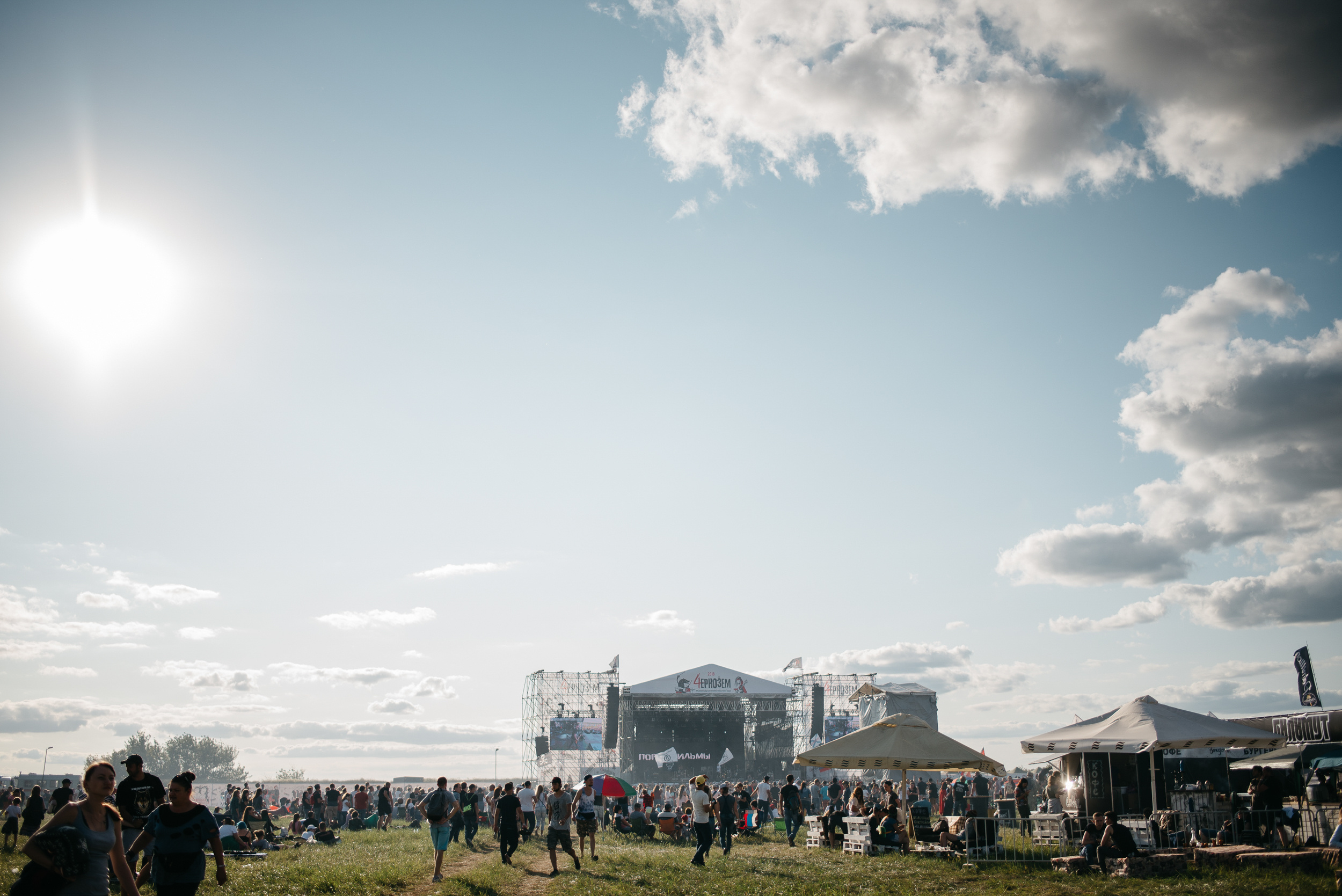 Чернозем. Свадебный и репортажный фотограф Юров Дмитрий