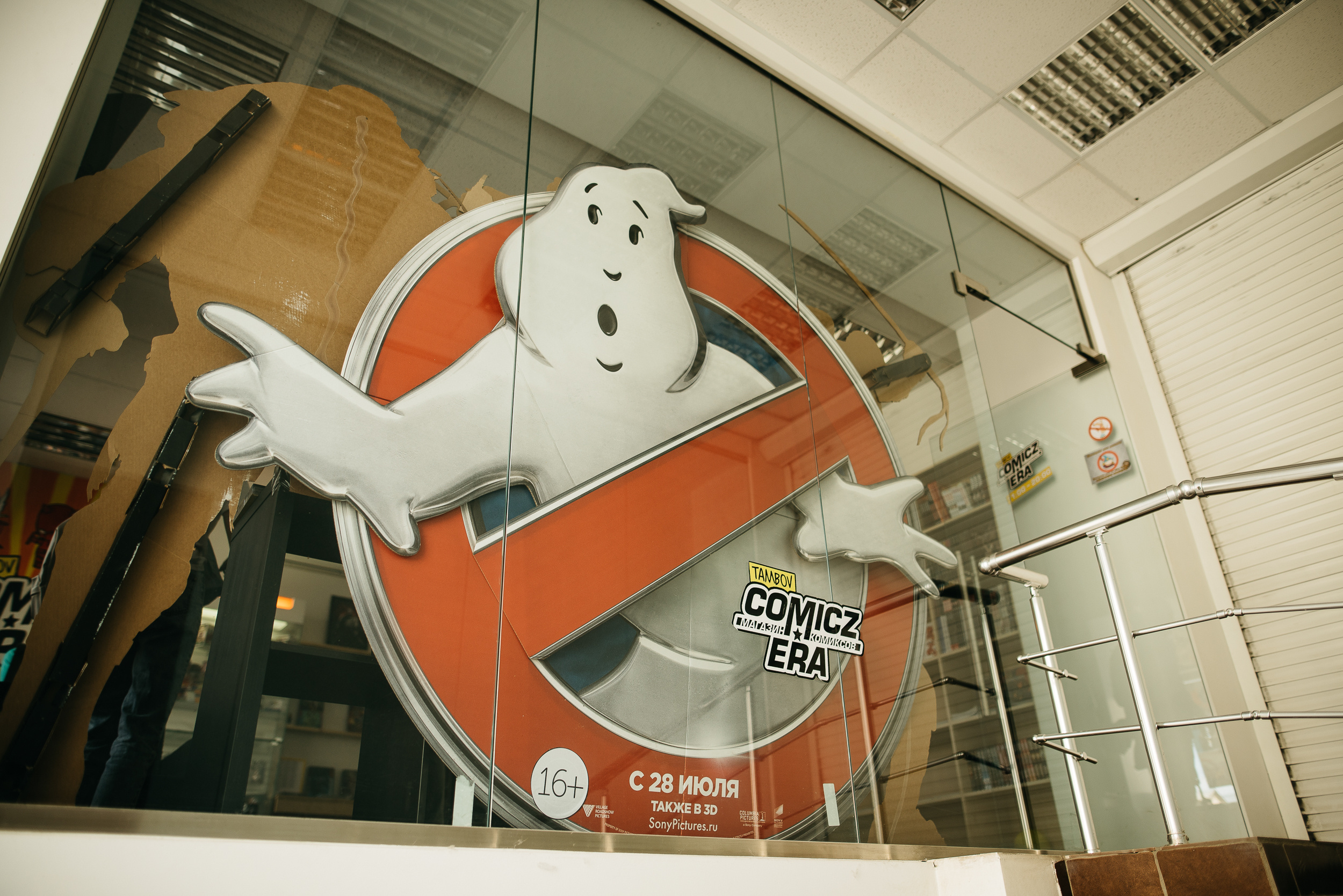 Рома & Катя. Свадебный и репортажный фотограф Юров Дмитрий