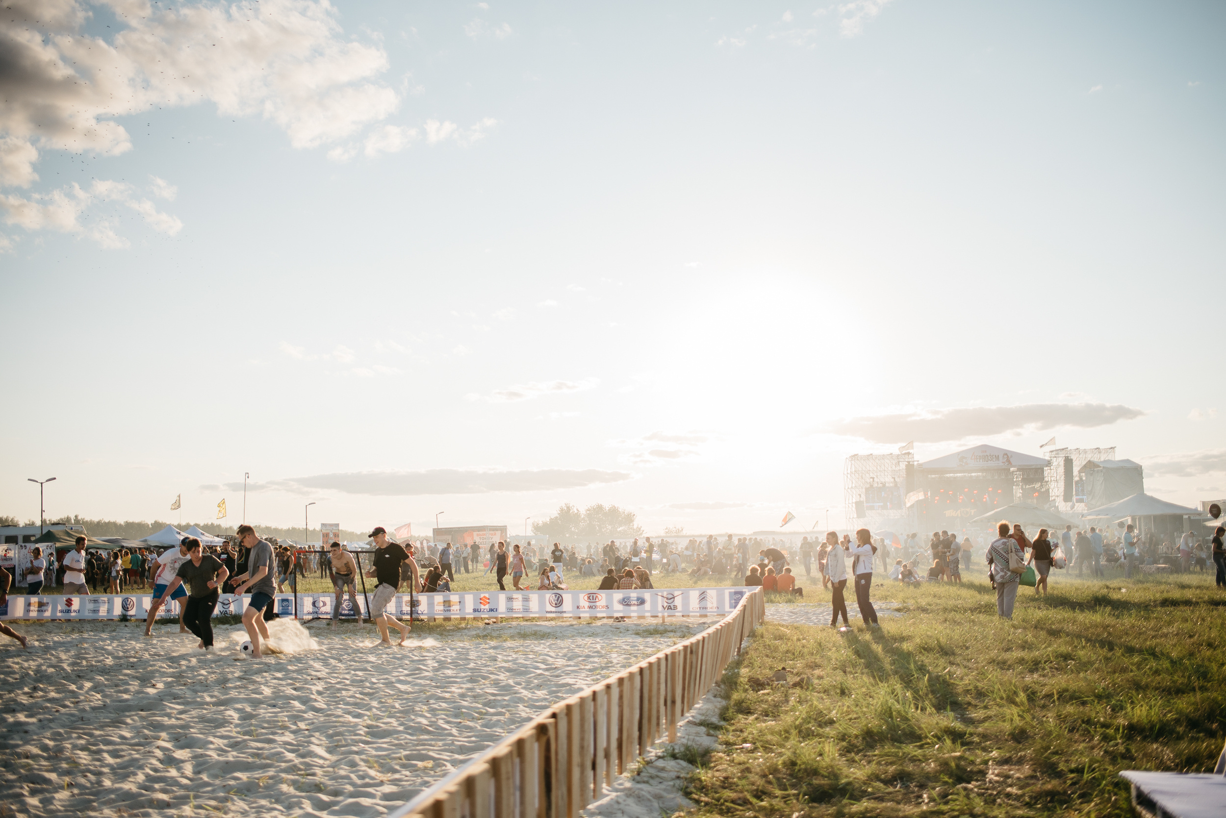 Чернозем. Свадебный и репортажный фотограф Юров Дмитрий