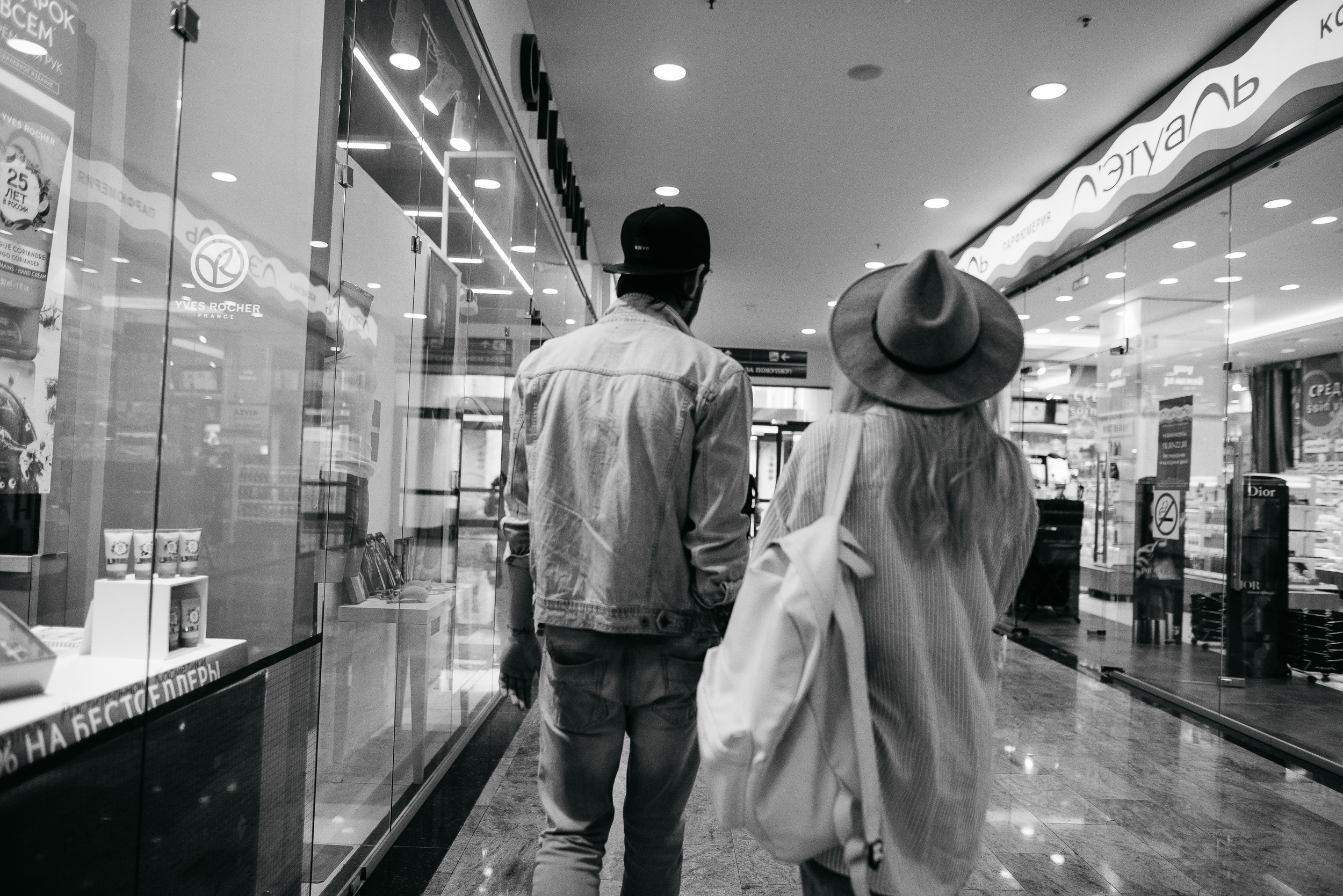 Рома & Катя. Свадебный и репортажный фотограф Юров Дмитрий