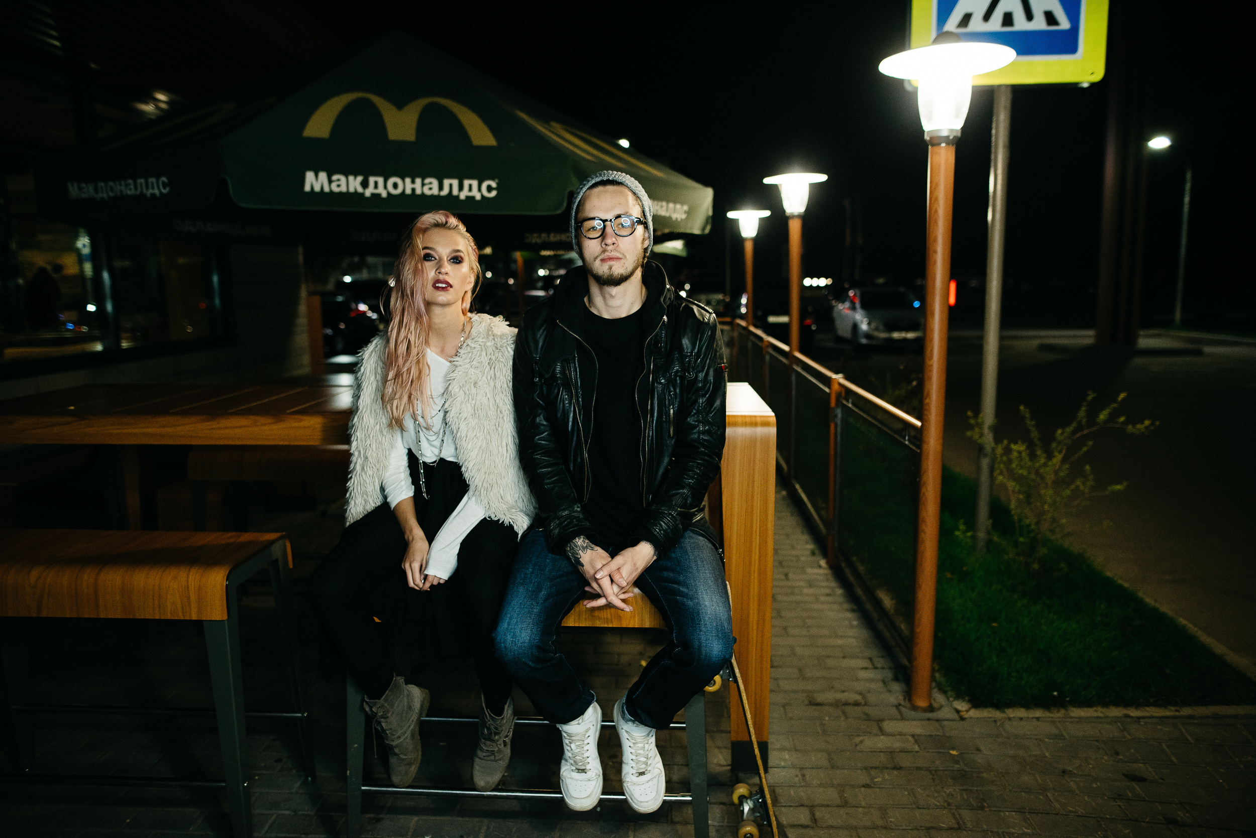 Рома & Катя. Свадебный и репортажный фотограф Юров Дмитрий