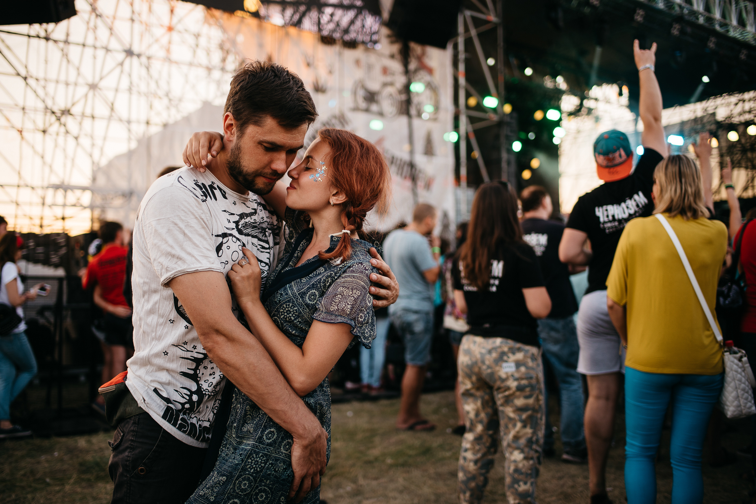 Антон & Настя. Свадебный и репортажный фотограф Юров Дмитрий