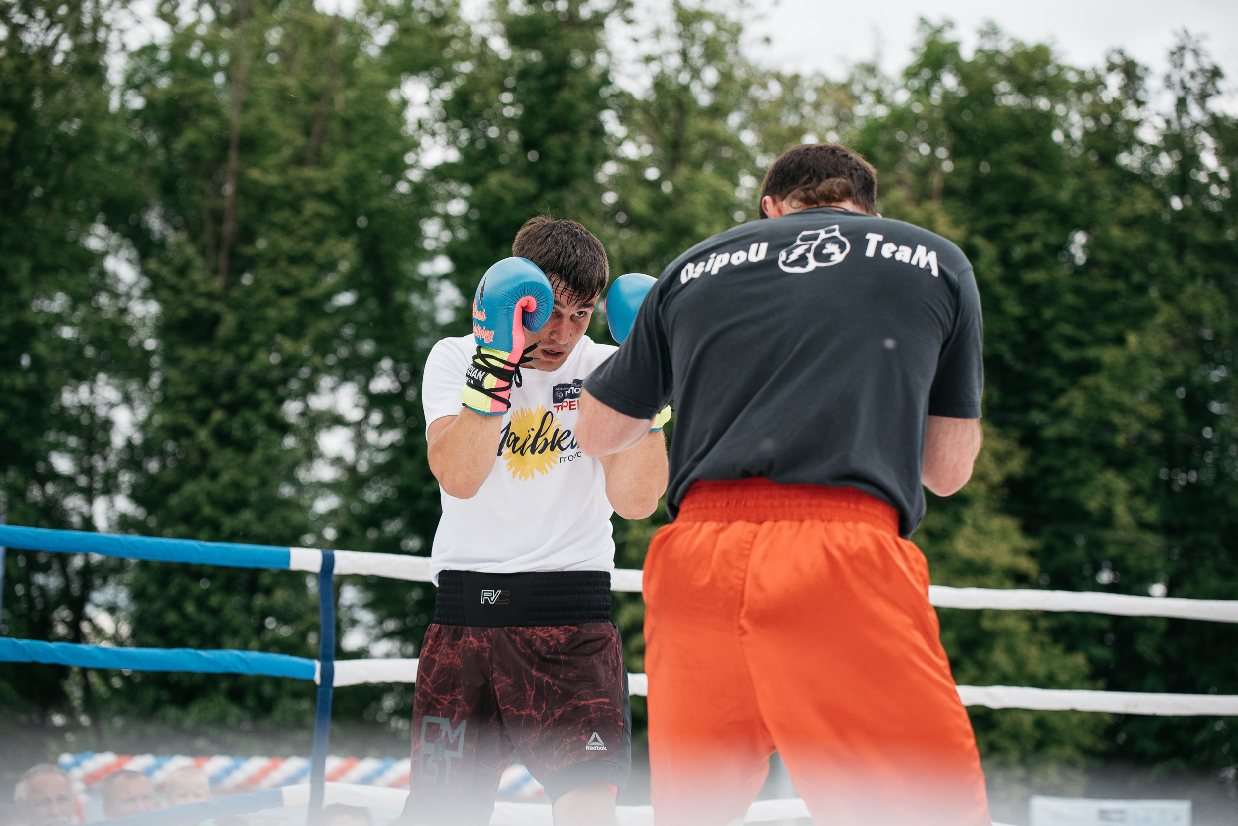 #Маёвка. Свадебный и репортажный фотограф Юров Дмитрий