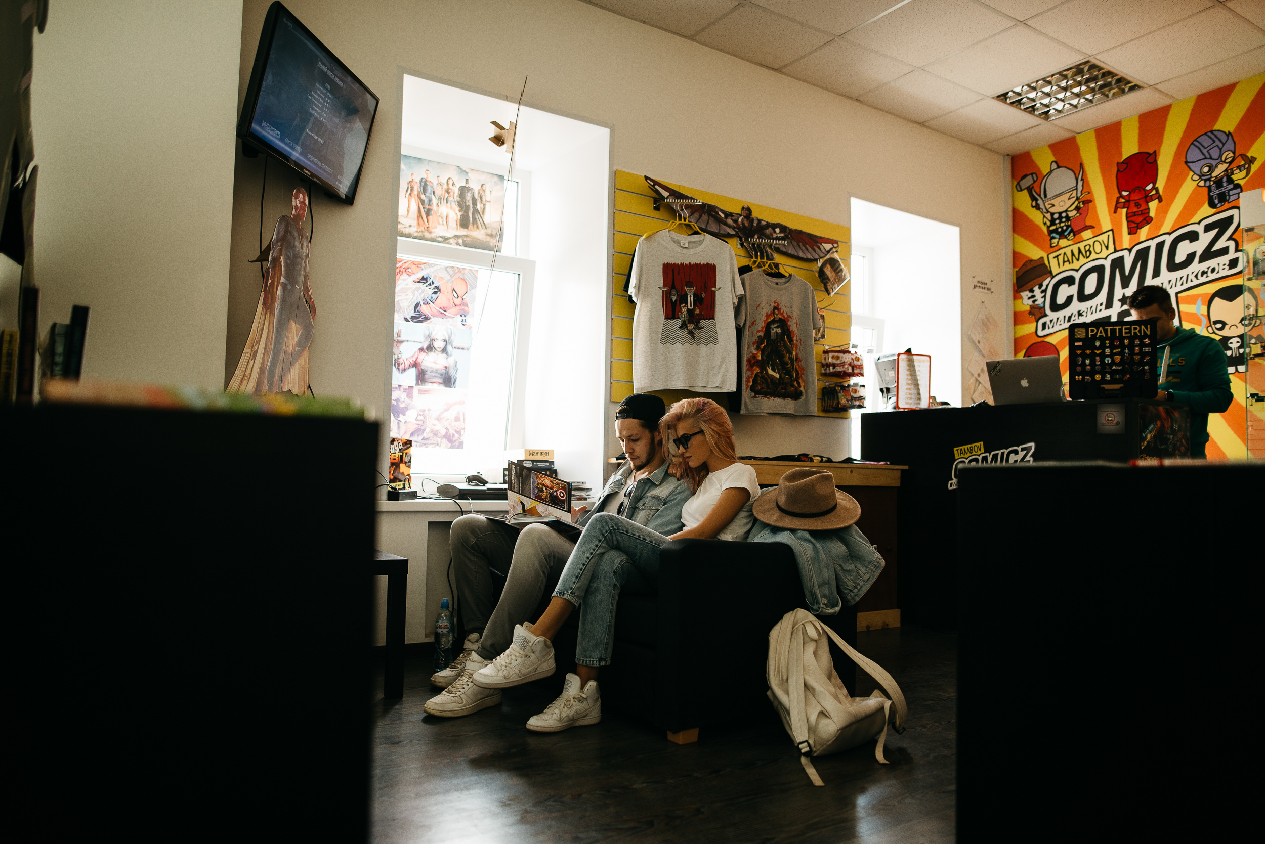 Рома & Катя. Свадебный и репортажный фотограф Юров Дмитрий