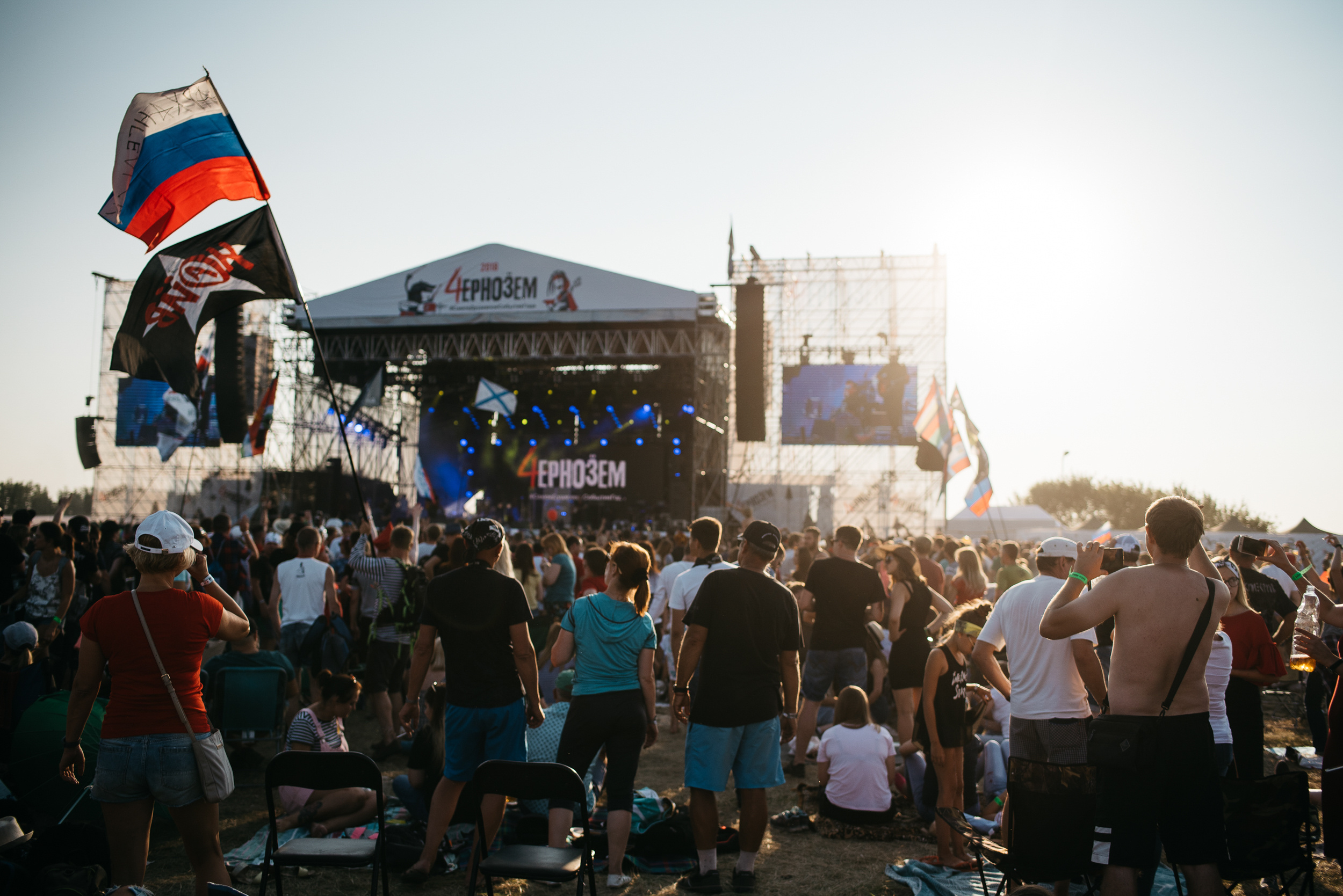 Чернозем. Свадебный и репортажный фотограф Юров Дмитрий