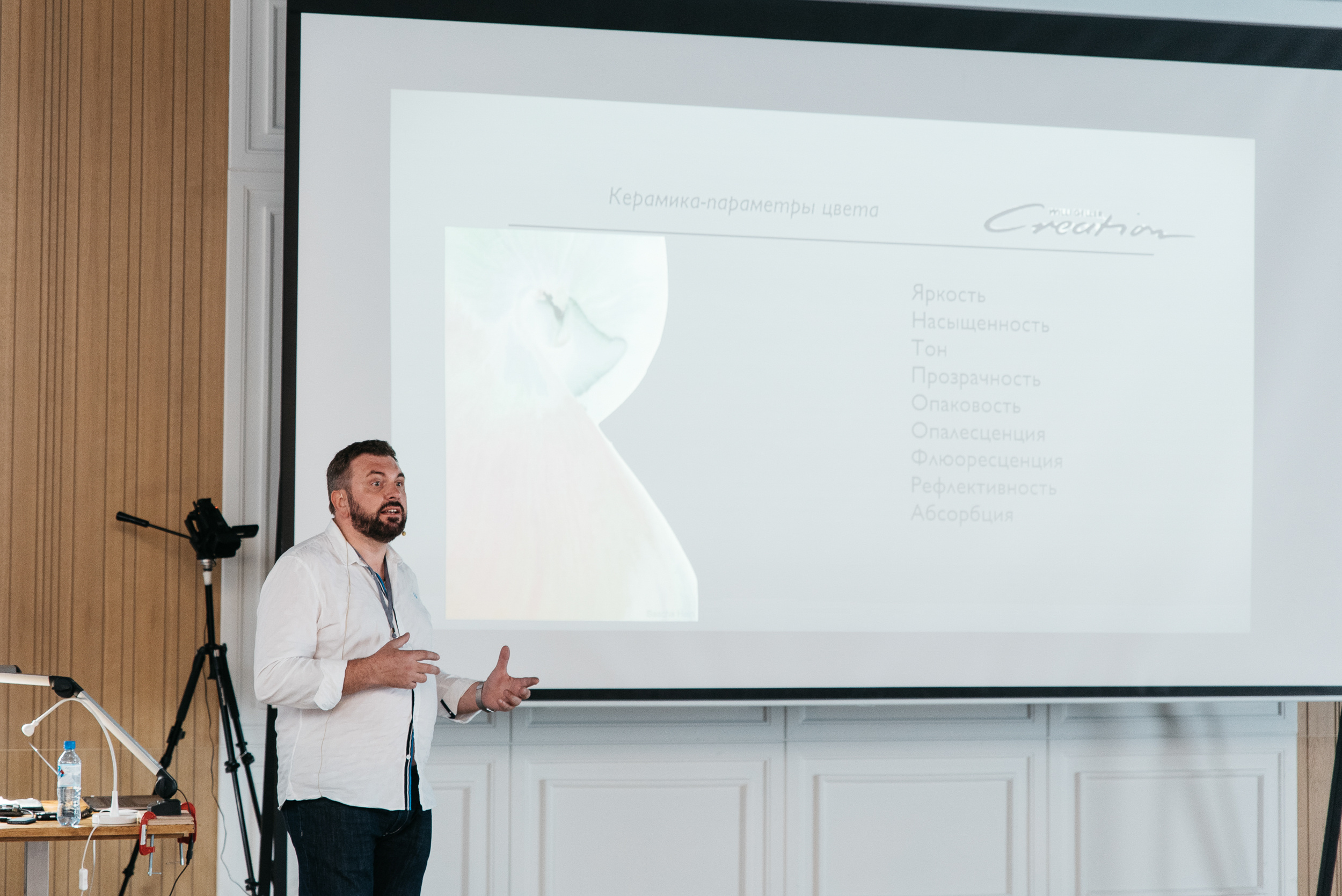 Три керамика. Свадебный и репортажный фотограф Юров Дмитрий