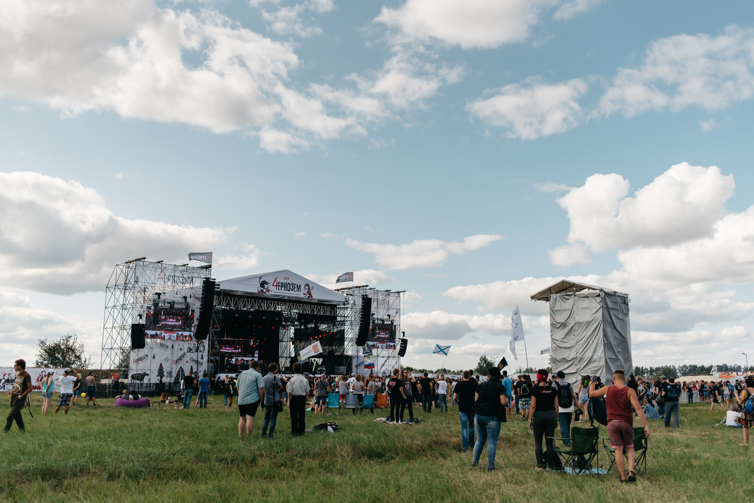 Чернозем. Свадебный и репортажный фотограф Юров Дмитрий