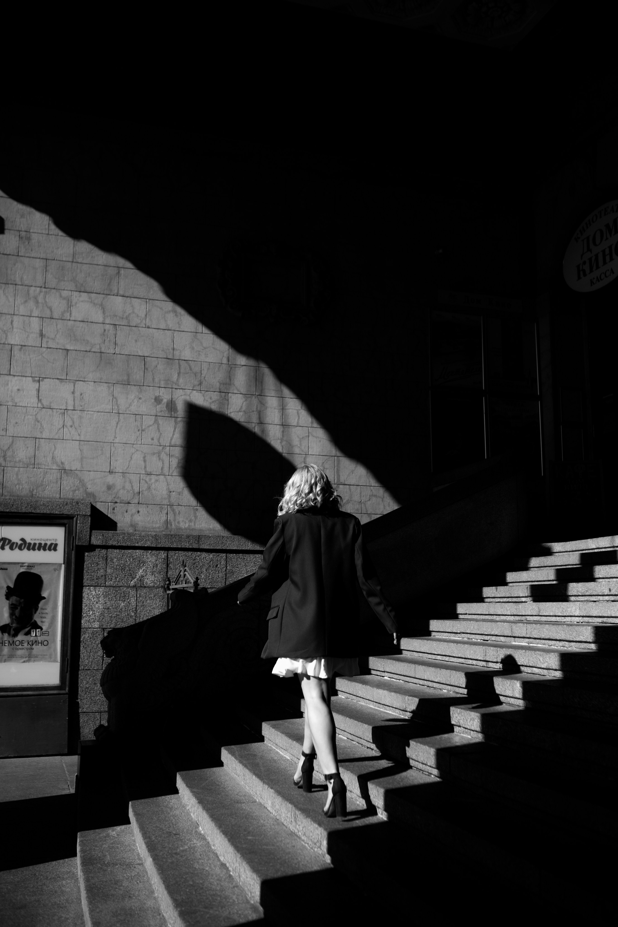 Portrait. Фотограф в Новосибирске Дарья Горнакова