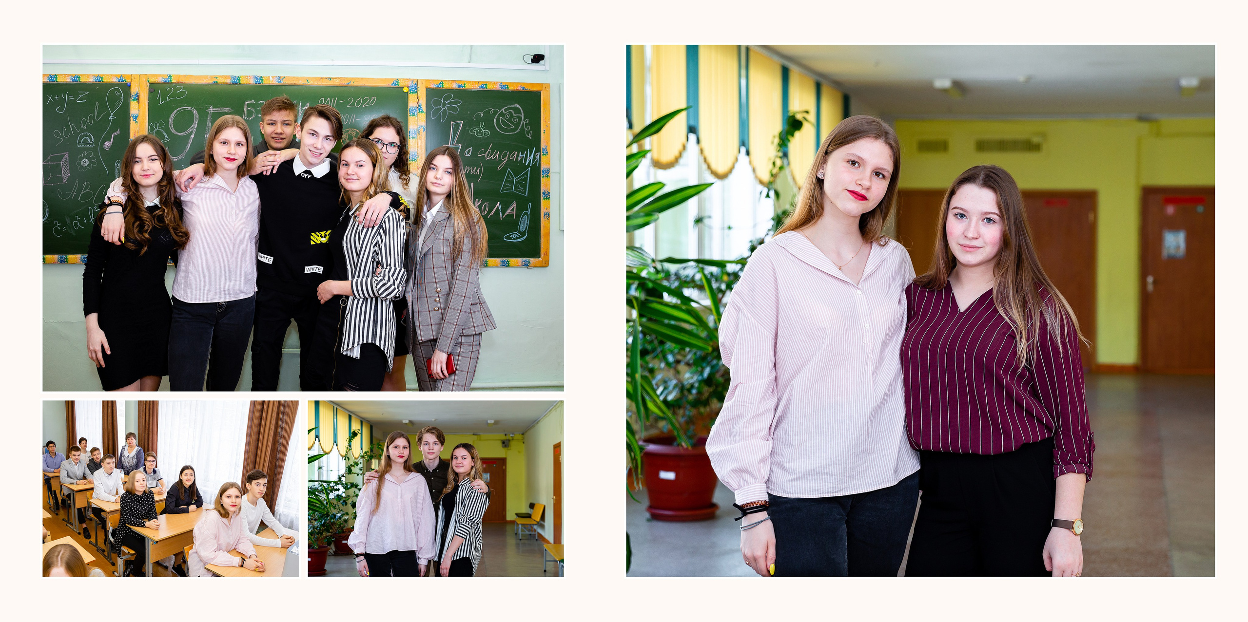 Книги ШК пример. Детский и семейный фотограф в Екатеринбурге Дурнева Екатерина