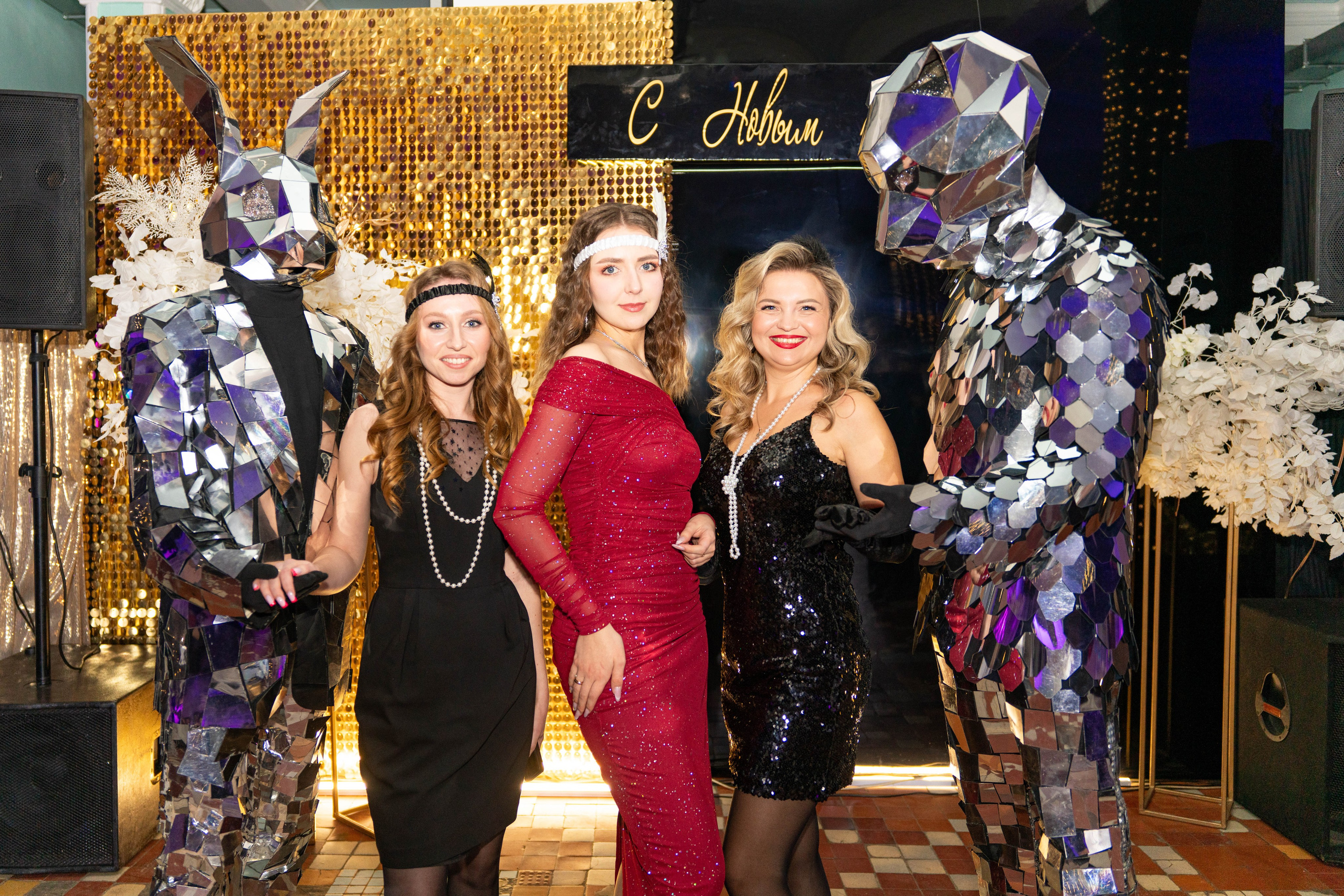 Юбилеи* Корпоративы* Дни Рождения