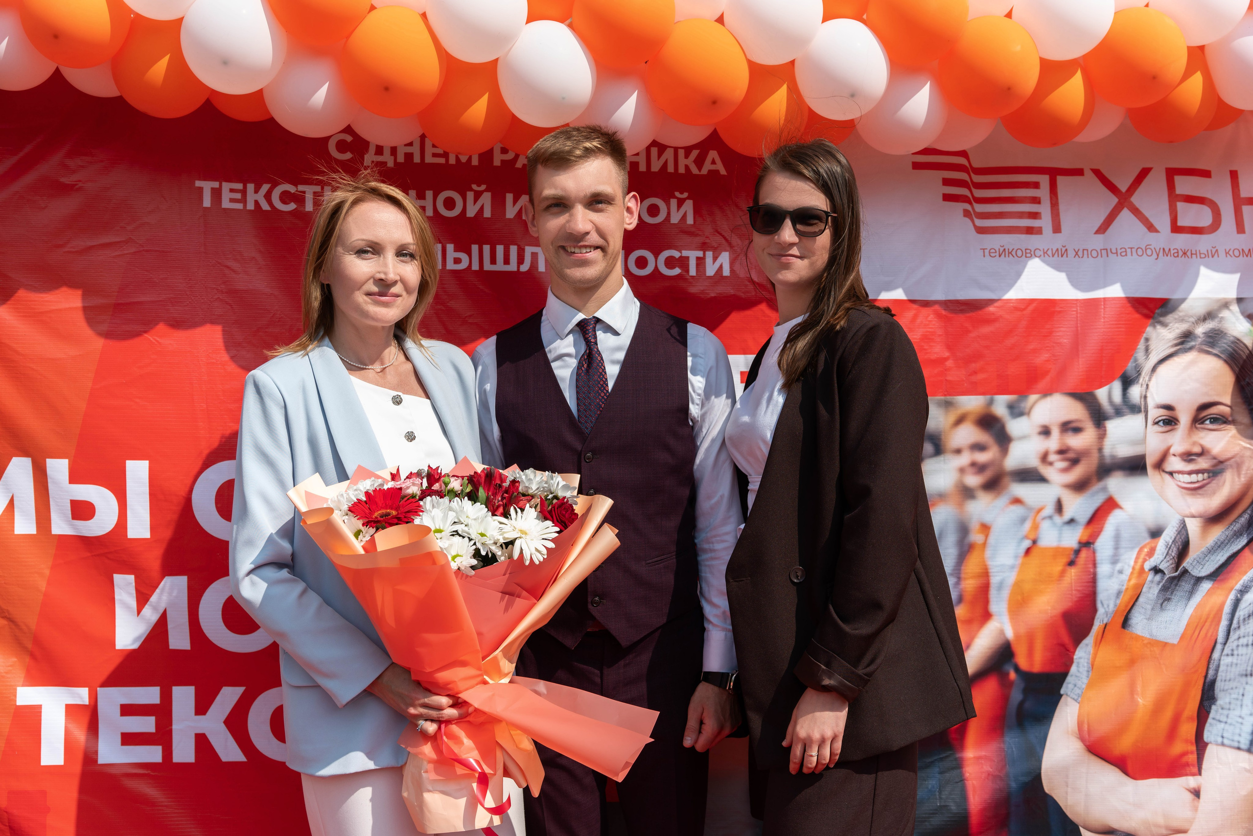 Юбилеи* Корпоративы* Дни Рождения