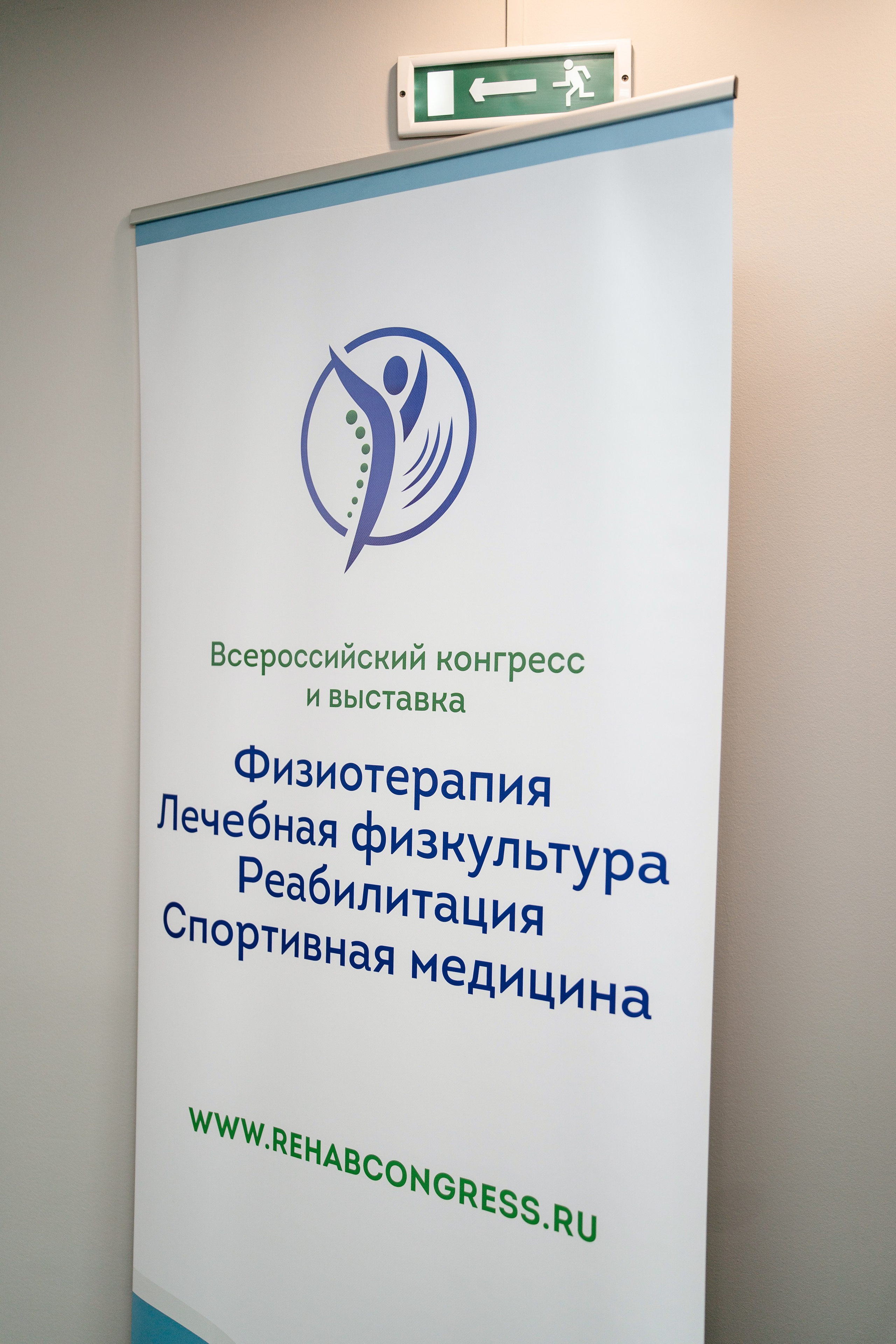 Выставка. Свадебный и репортажный фотограф в Москве Андрей Вайман