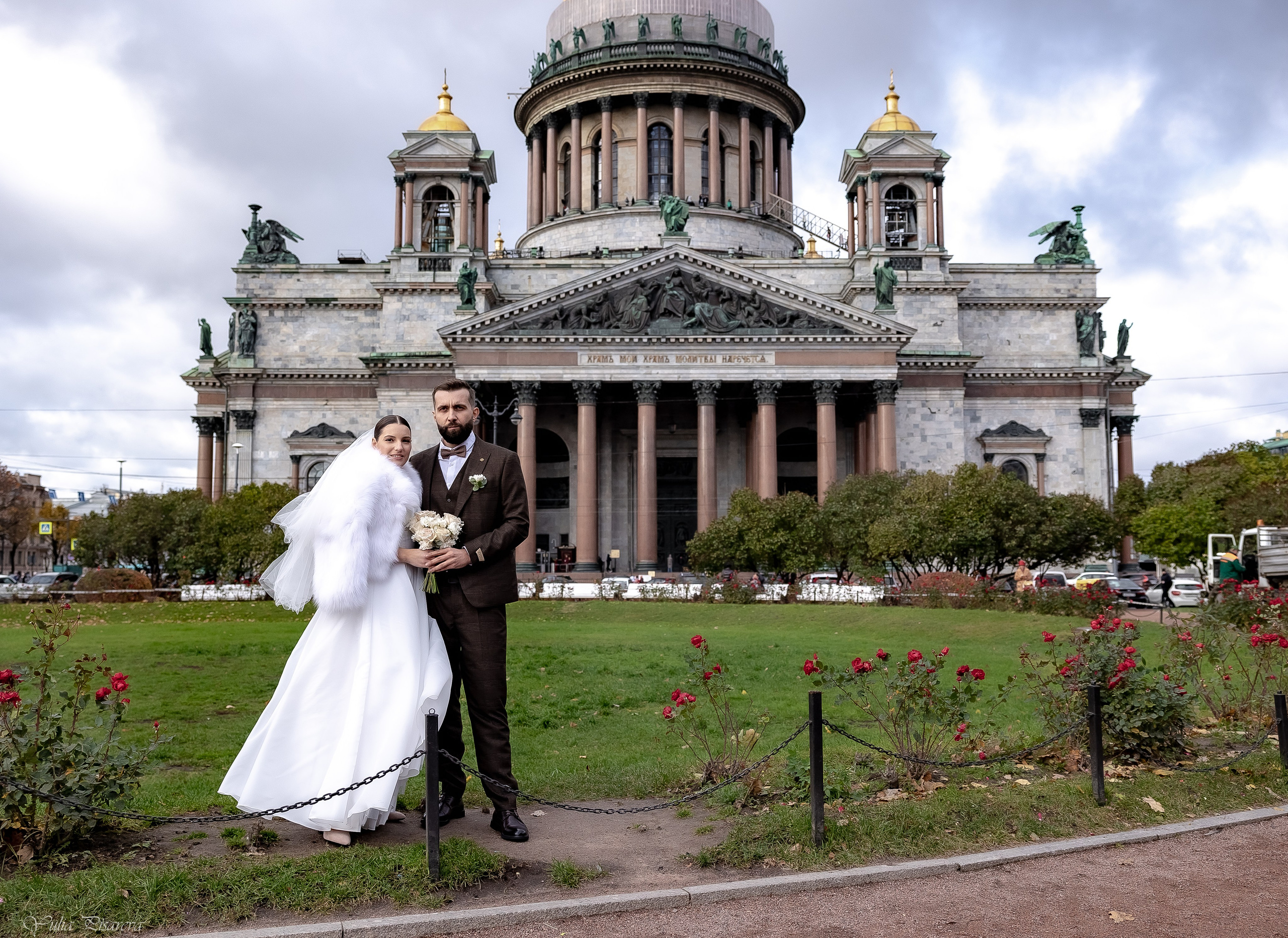 Свадьба Никита и Валерия. Фотограф в Санкт-Петербурге Писарева Юлия
