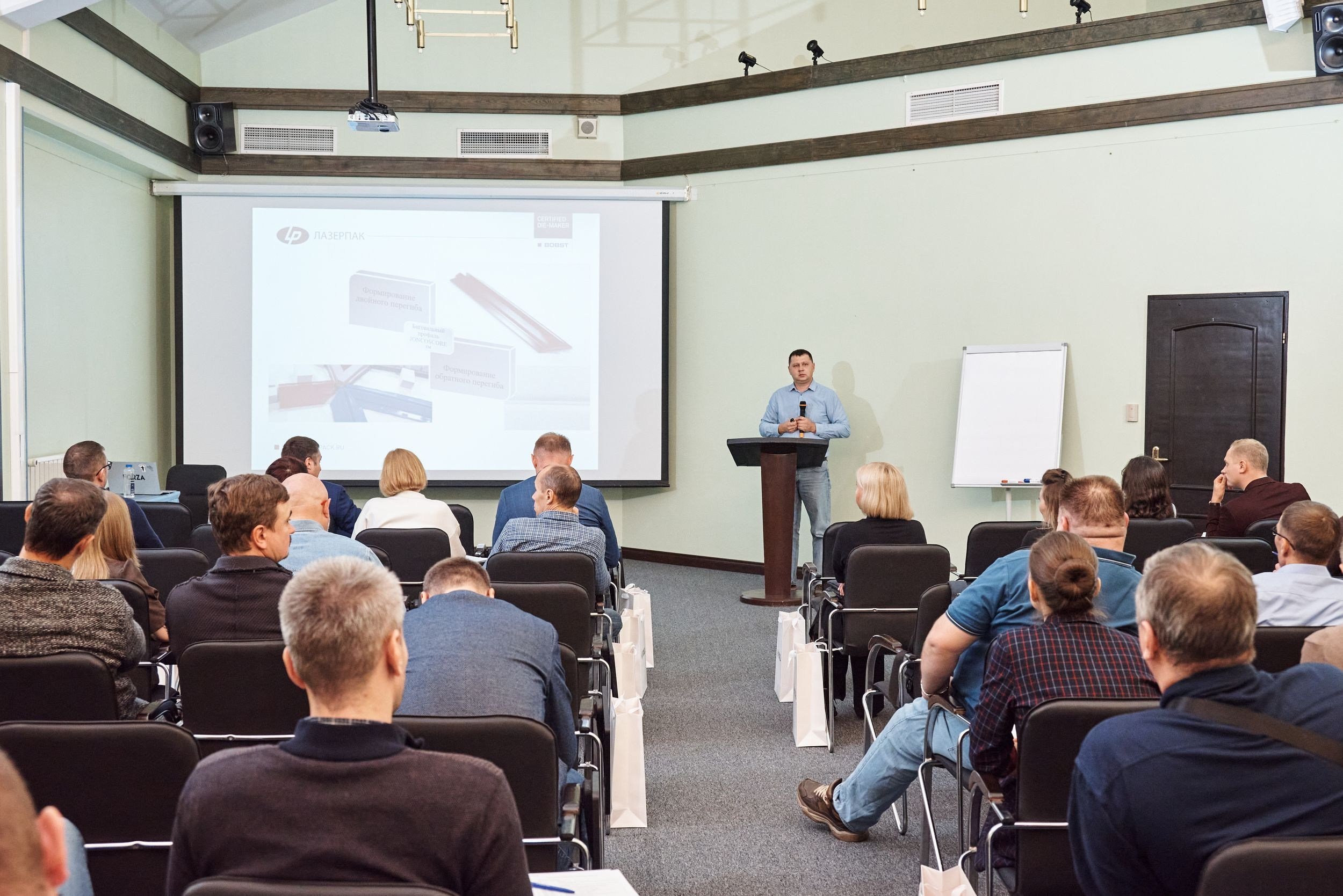 Конференция Завидово. Свадебный фотограф, видеограф в Клину, Москве, Зеленограде, Калабушкин