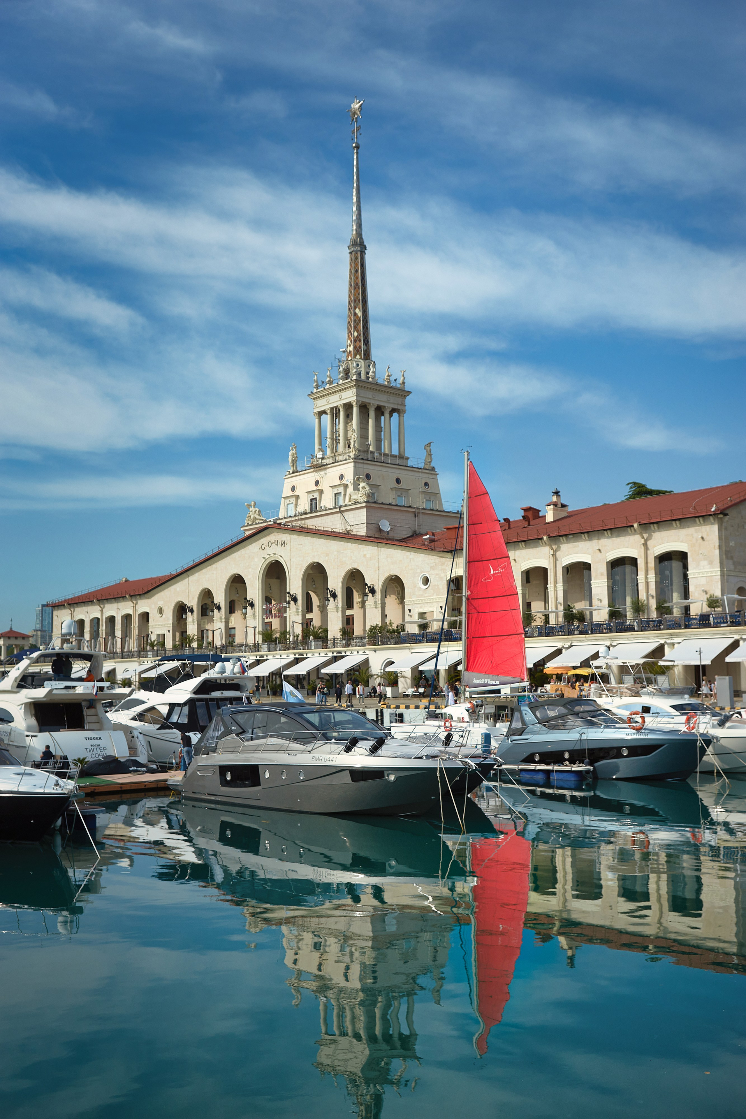 Сочи морской порт