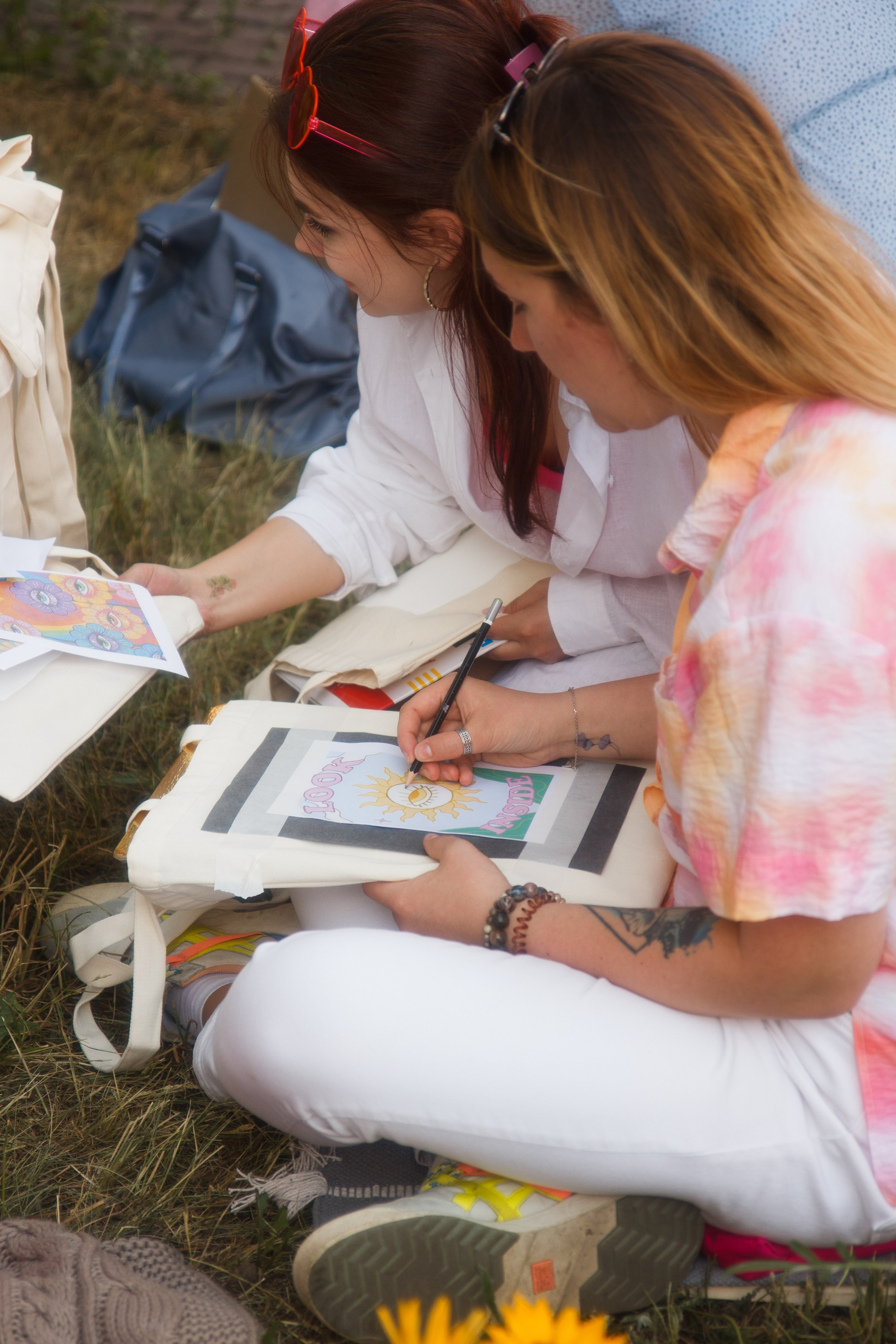 Мероприятия