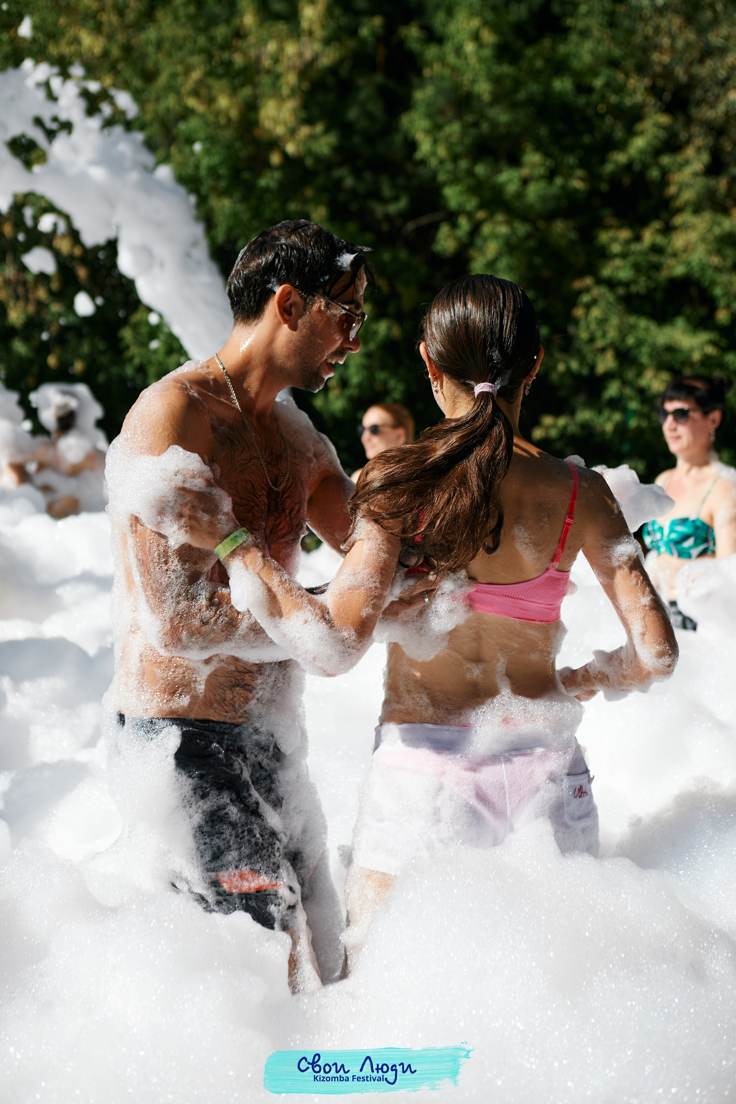Foam party. Свадебный фотограф