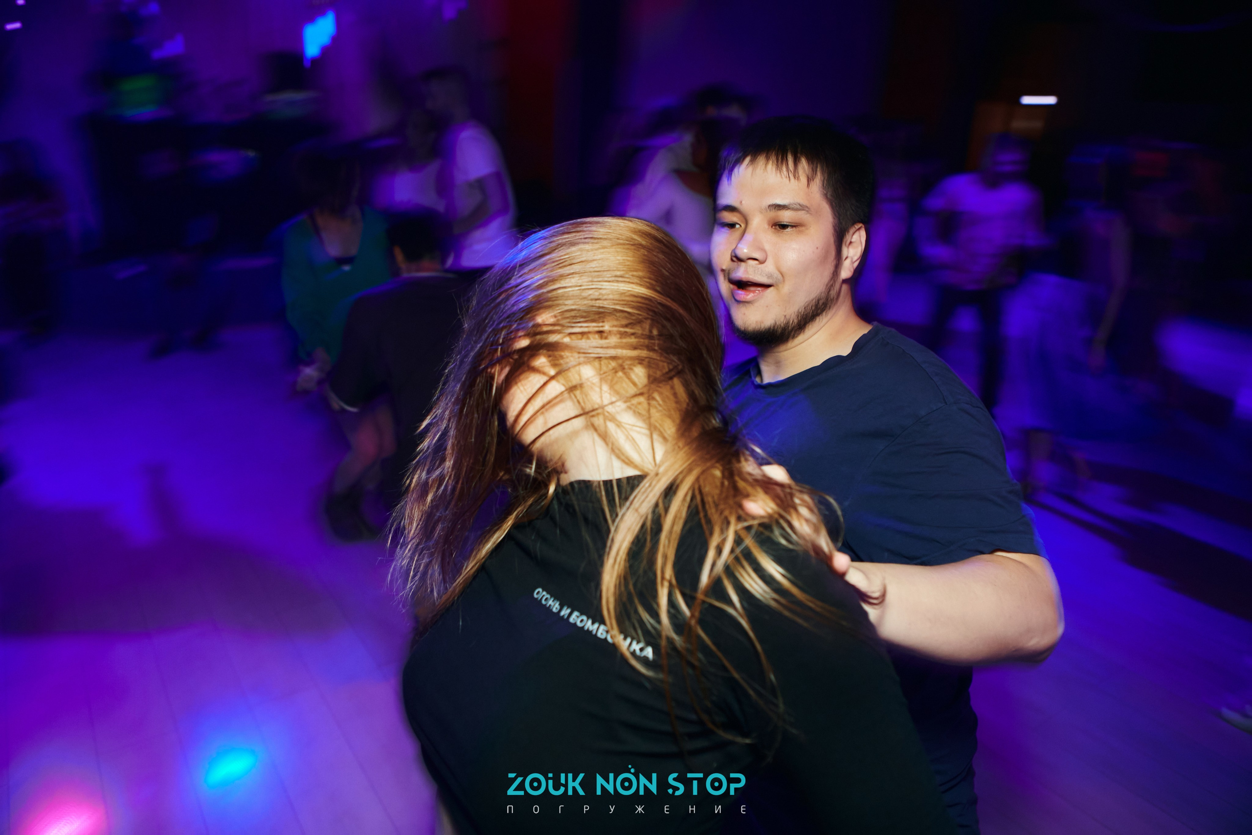 ZoukNonStop Moscow. Свадебный фотограф