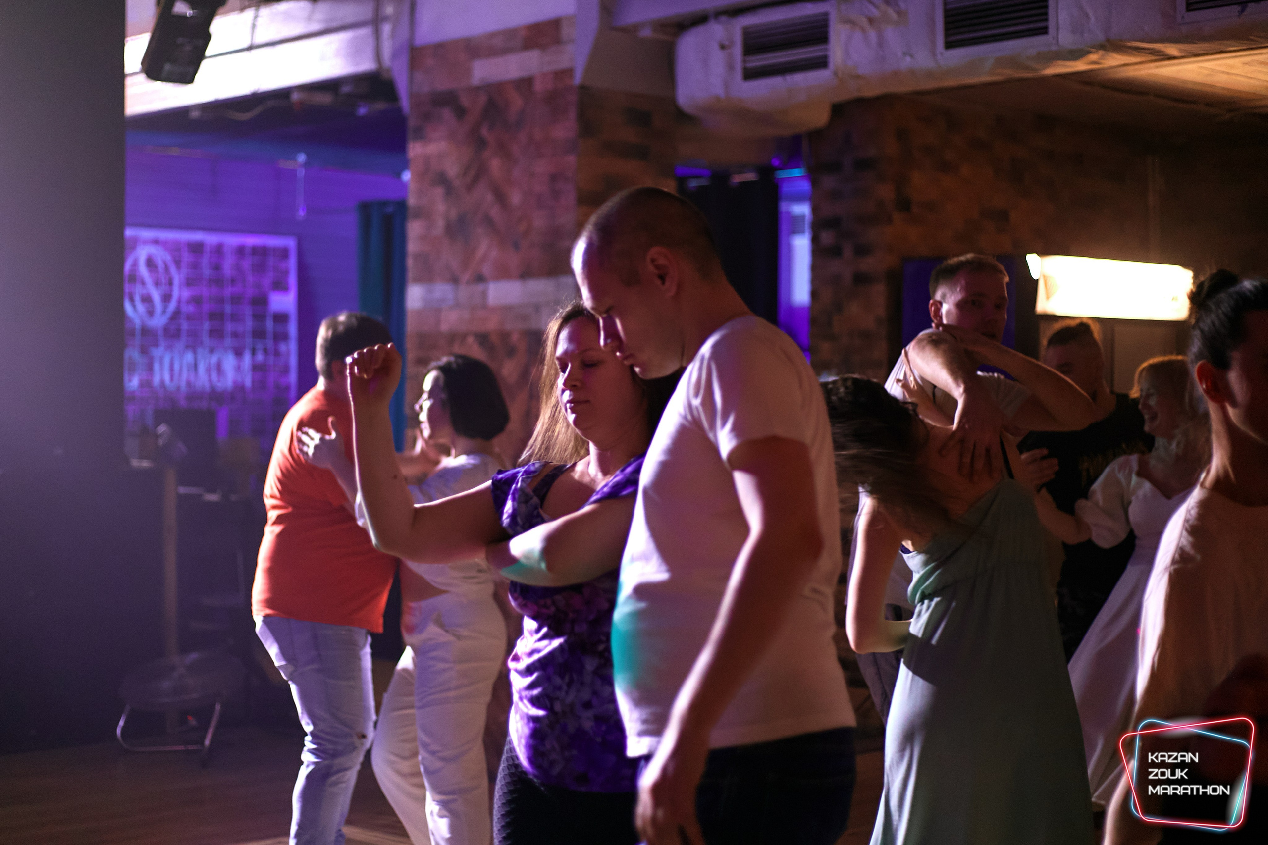 Kazan Zouk. Свадебный фотограф