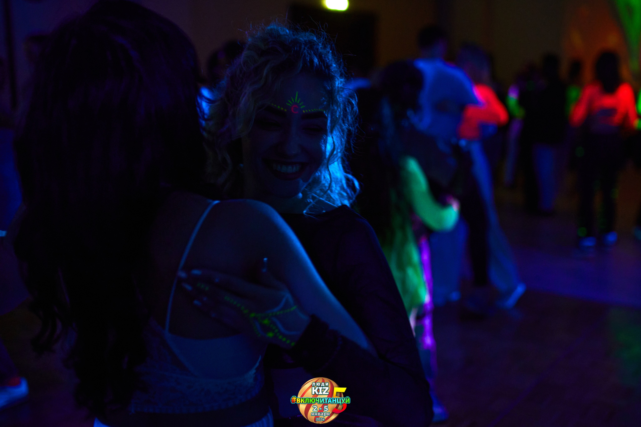 Neon Party Люди Киз. Свадебный фотограф