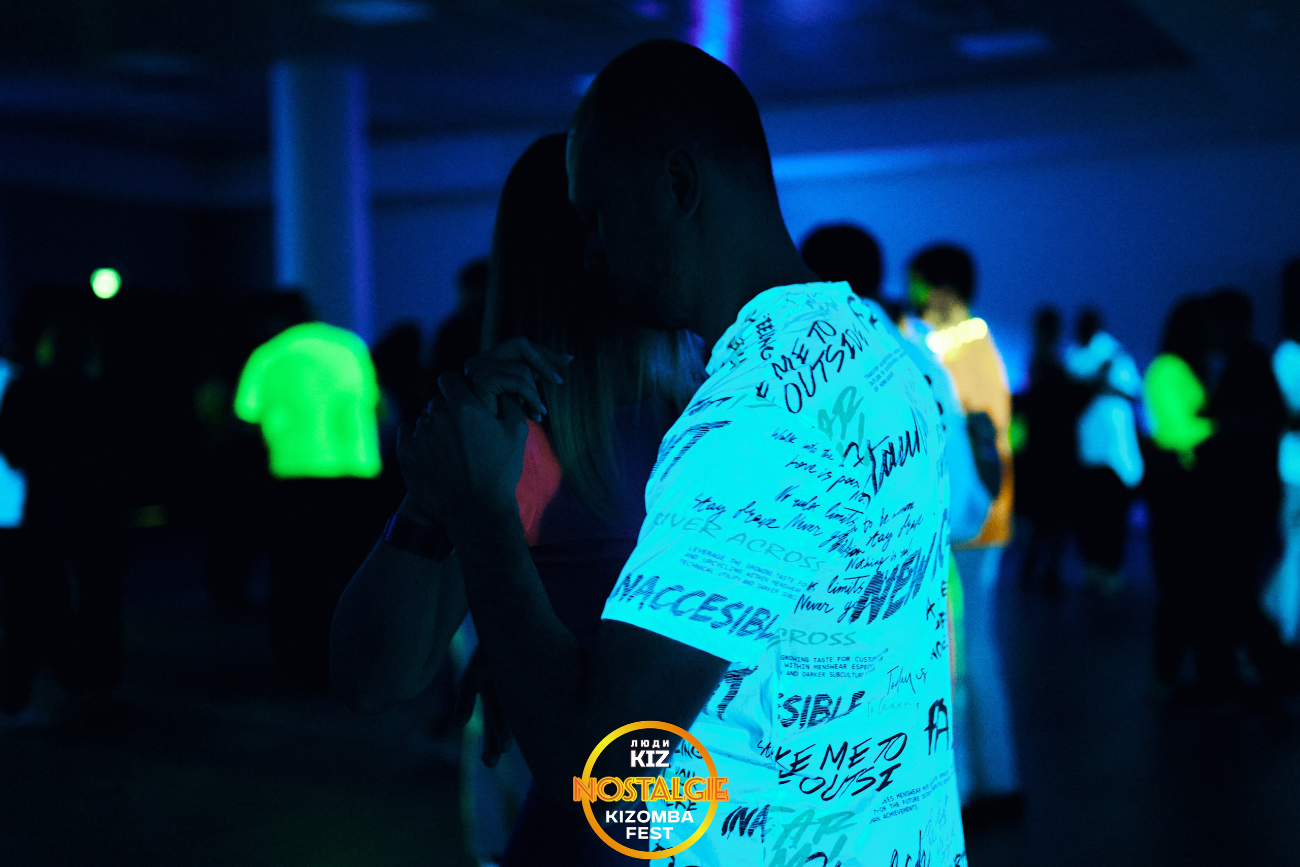 Neon party. Свадебный фотограф