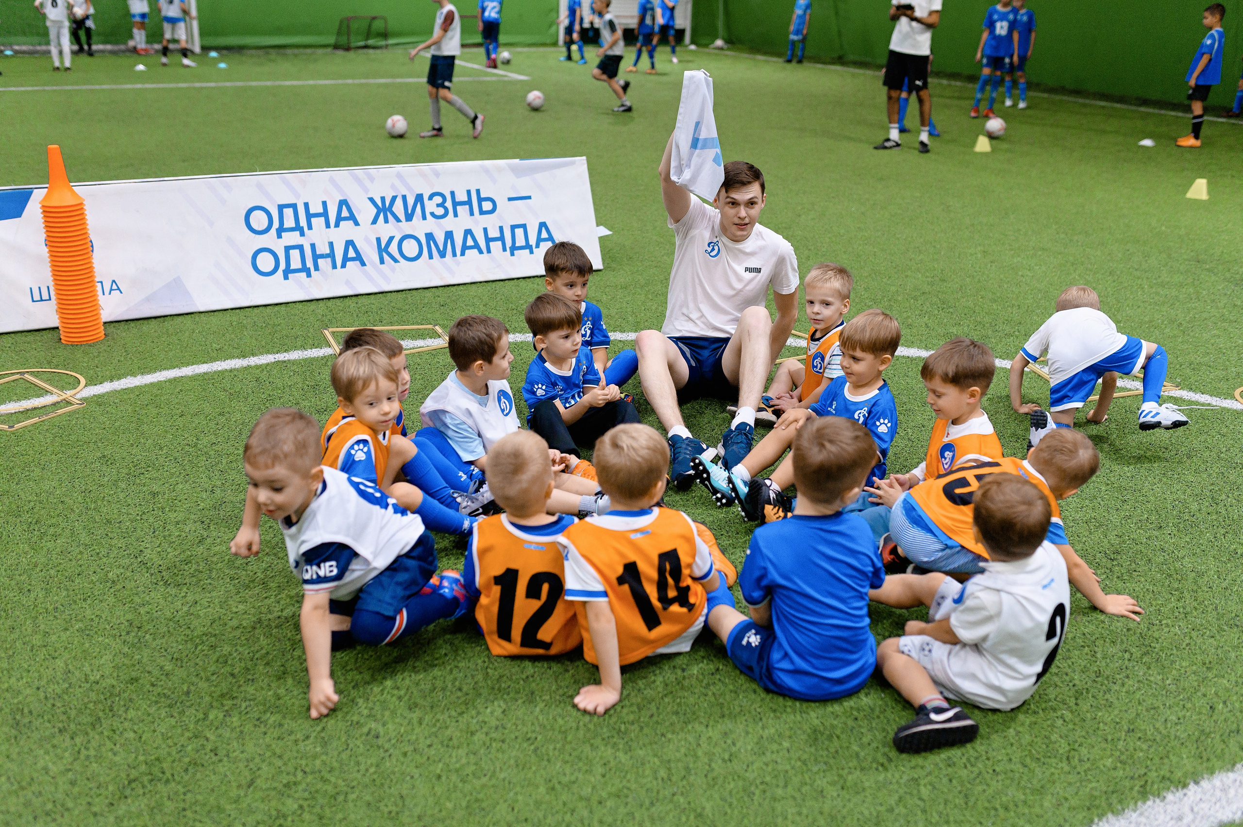 ШКОЛА ФК «ДИНАМО». ОТКРЫТИЕ НОВОГО СЕЗОНА. РЕПОРТАЖНЫЙ И БИЗНЕС ФОТОГРАФ В МОСКВЕ, ЕГОР НИКОЛАЕВ