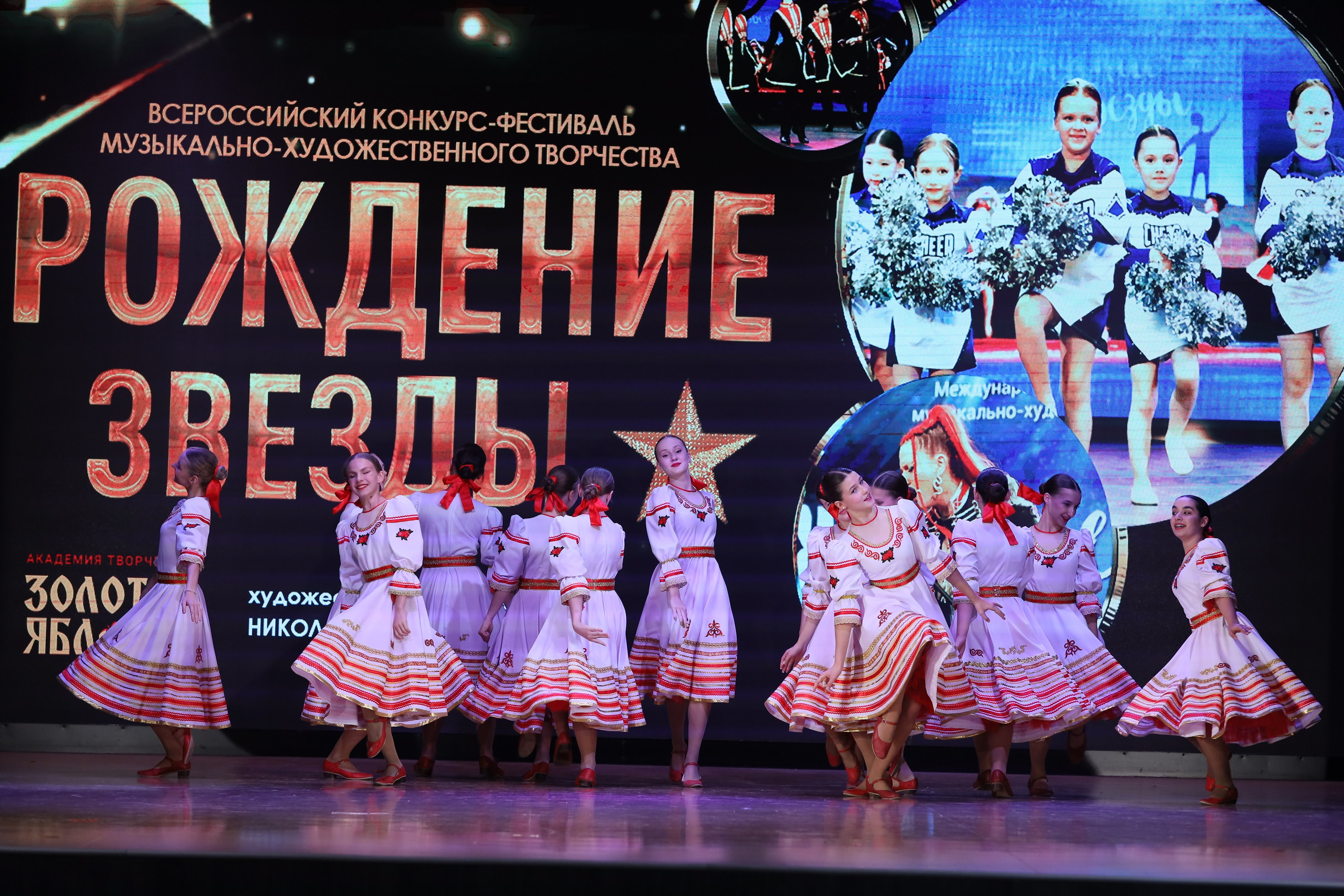 4 ноября, блок 1, видео, номера 14-29, г. Краснодар. Золотое яблочко