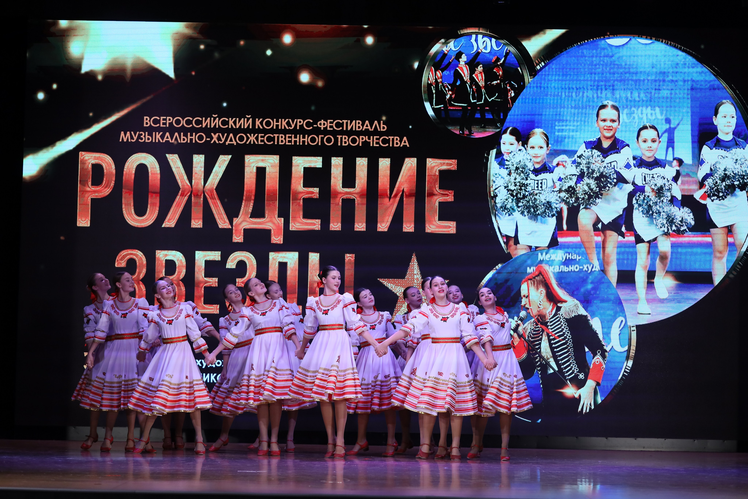 4 ноября, блок 1, видео, номера 14-29, г. Краснодар. Золотое яблочко