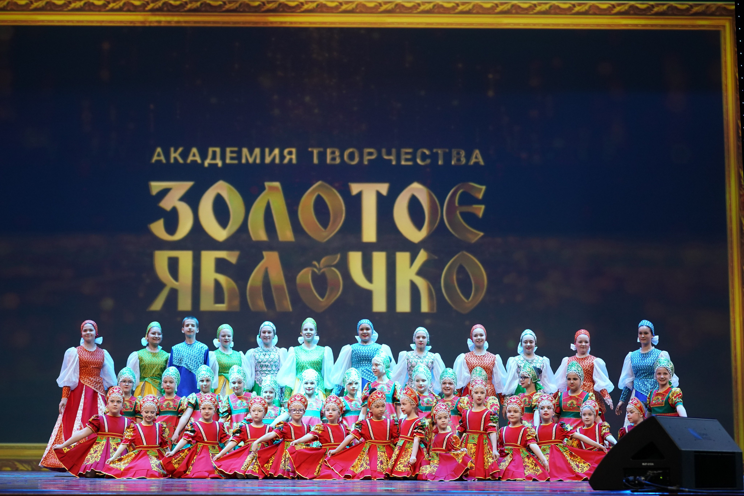 19 мая, отделение 1, г. Москва, Кремль. Золотое яблочко