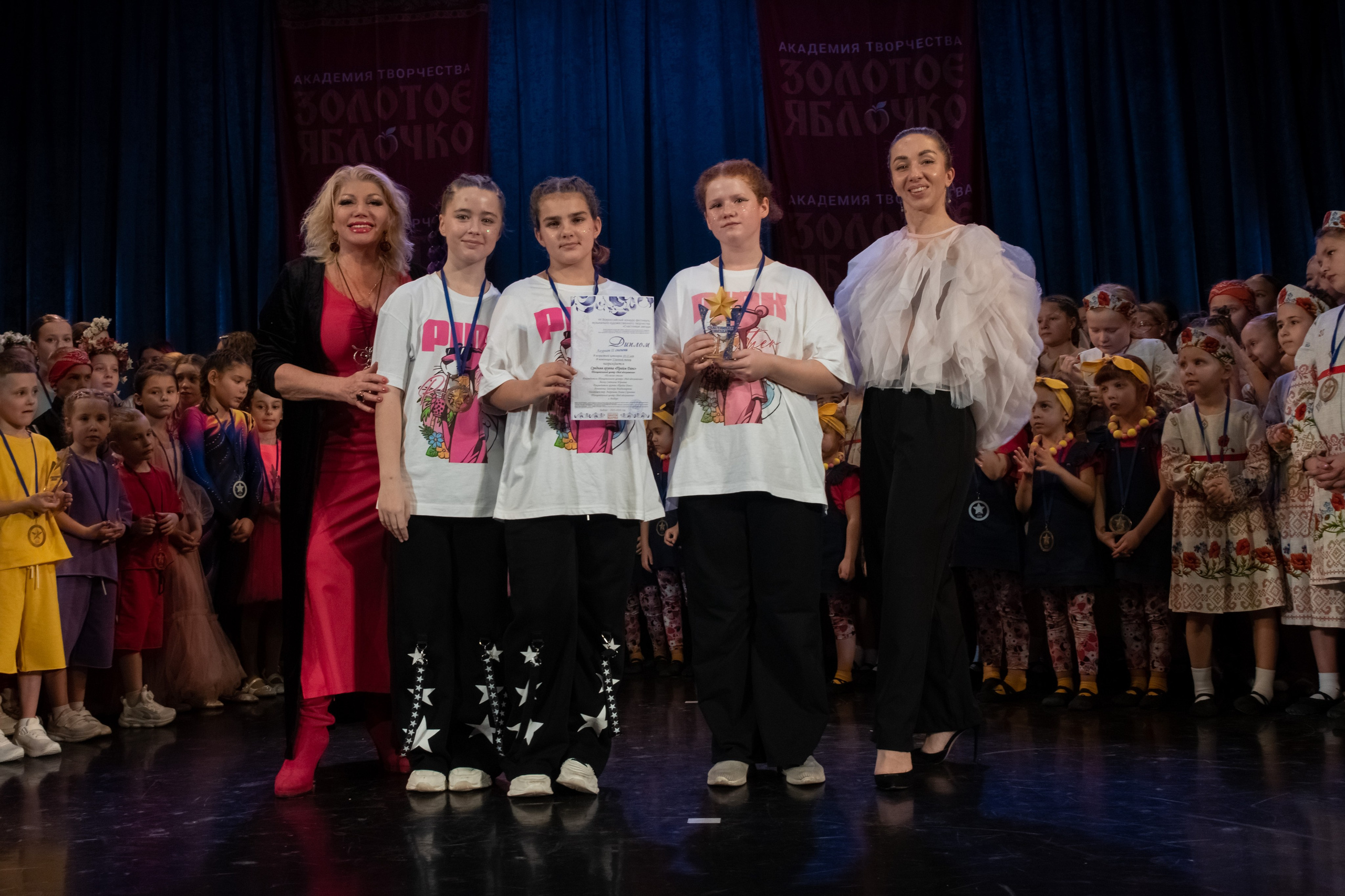 7 декабря, г. Выборг. Золотое яблочко