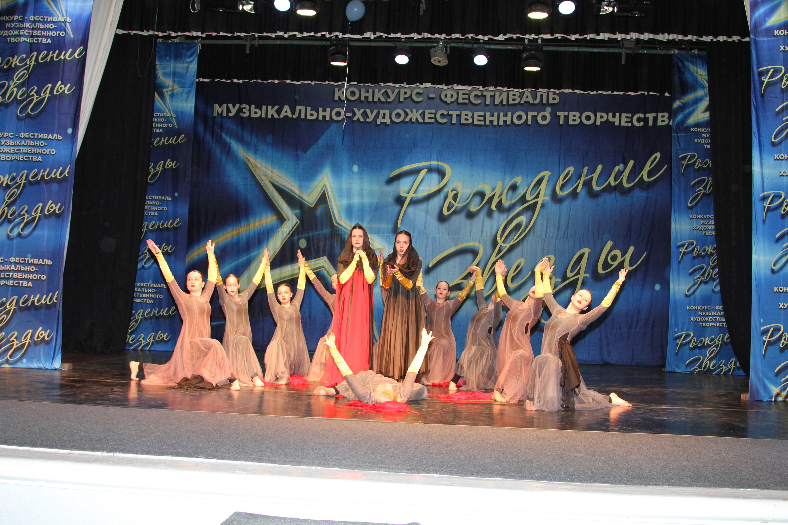 5 апреля, блок 1, г. Тула. Золотое яблочко