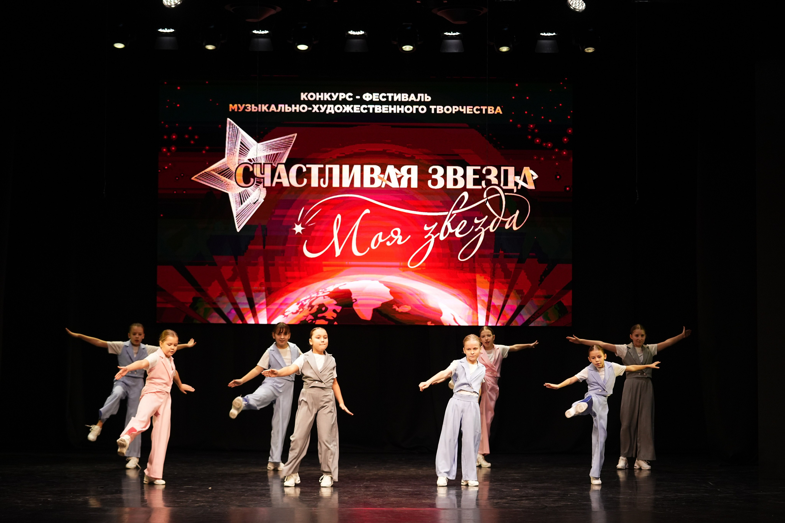 23 ноября, г. Тверь. Золотое яблочко