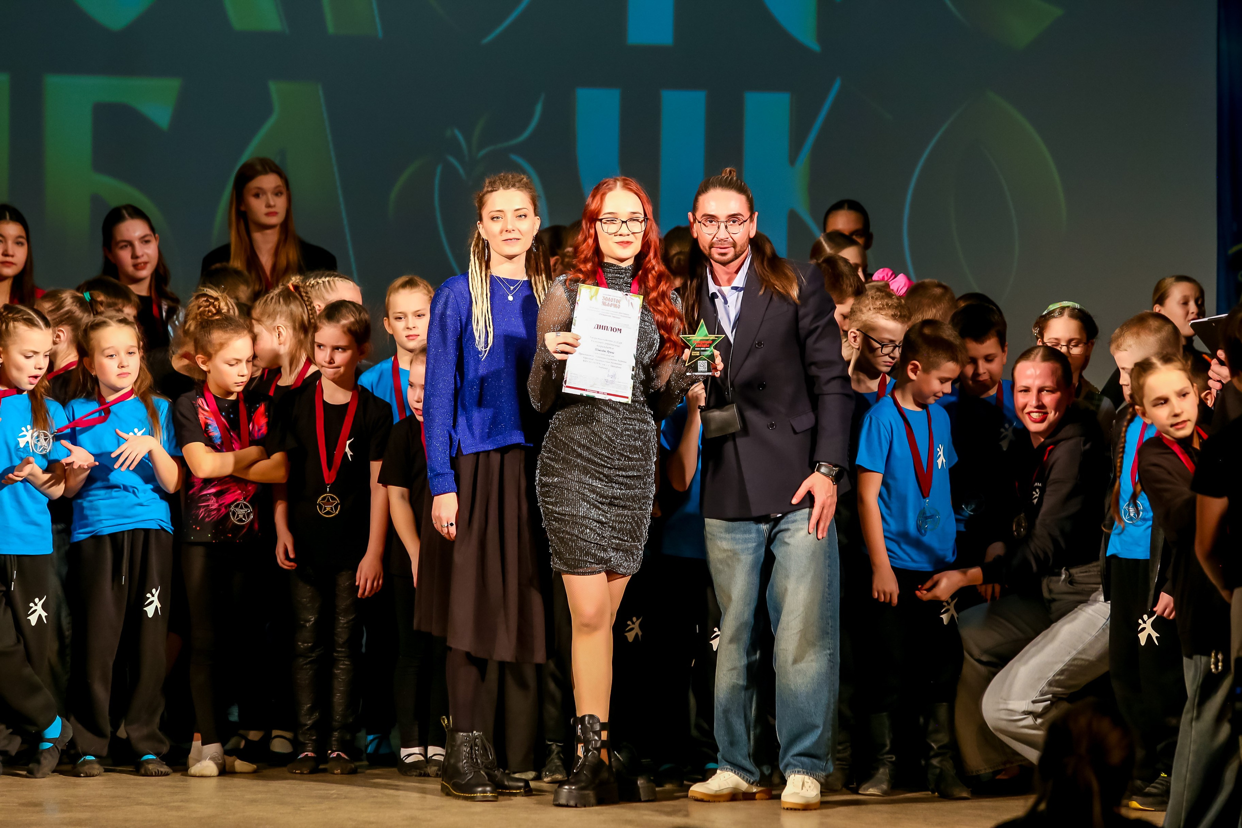 2 марта, г. Владимир. Золотое яблочко