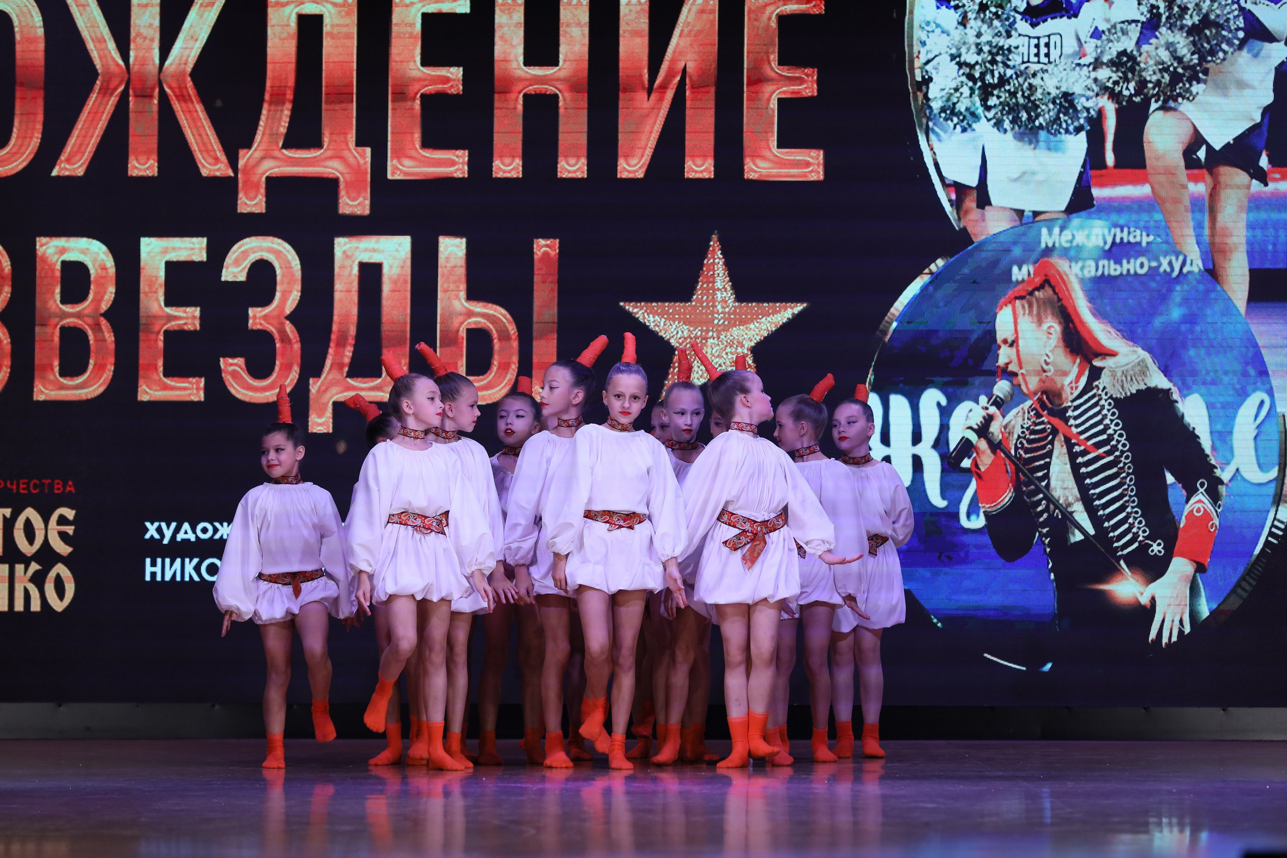 4 ноября, блок 1, видео, номера 1-13, г. Краснодар. Золотое яблочко