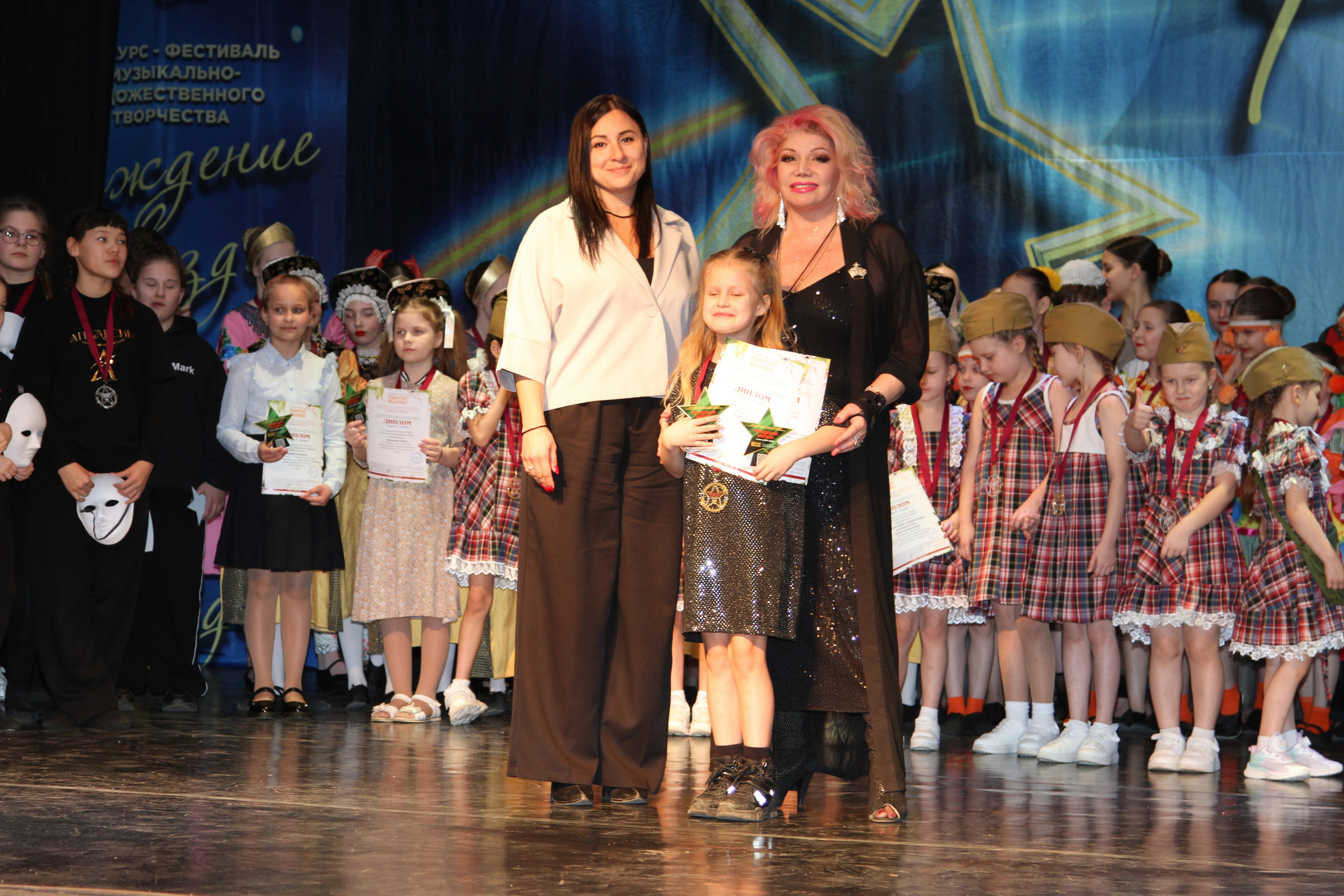 5 апреля, блок 1, г. Тула. Золотое яблочко