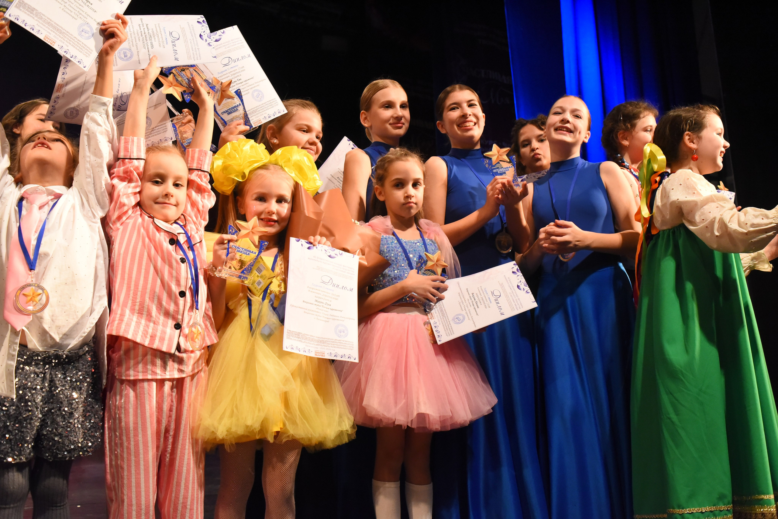 13 декабря, г. Калининград. Золотое яблочко