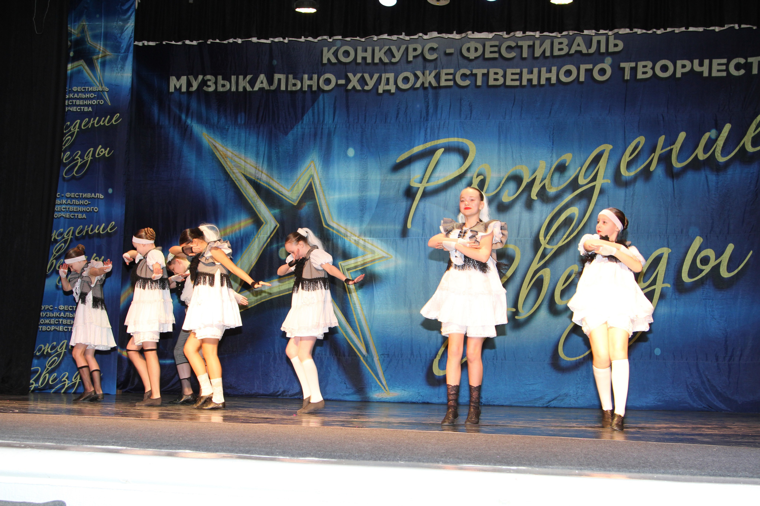 5 апреля, блок 1, г. Тула. Золотое яблочко