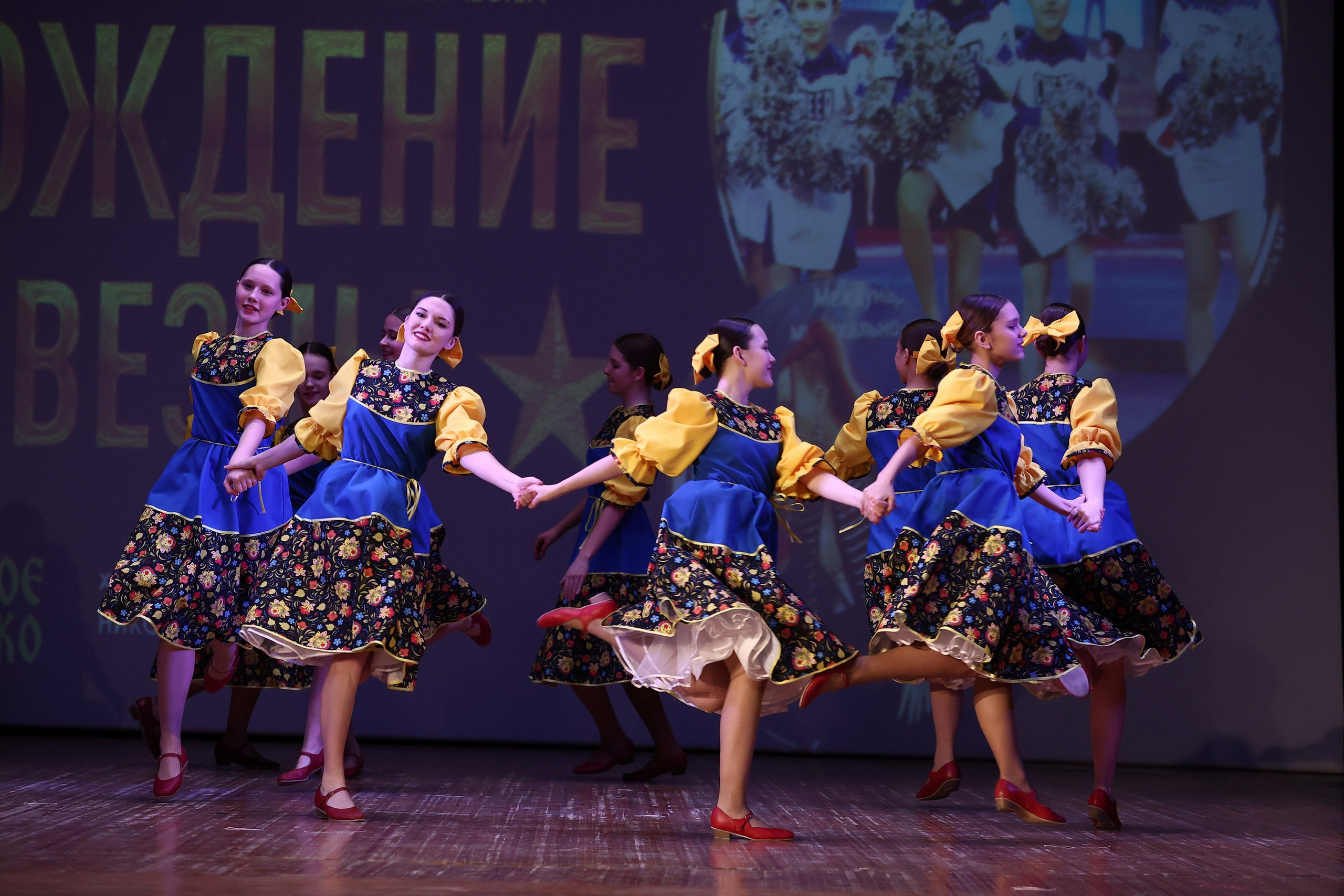 30 марта, г. Самара. Золотое яблочко