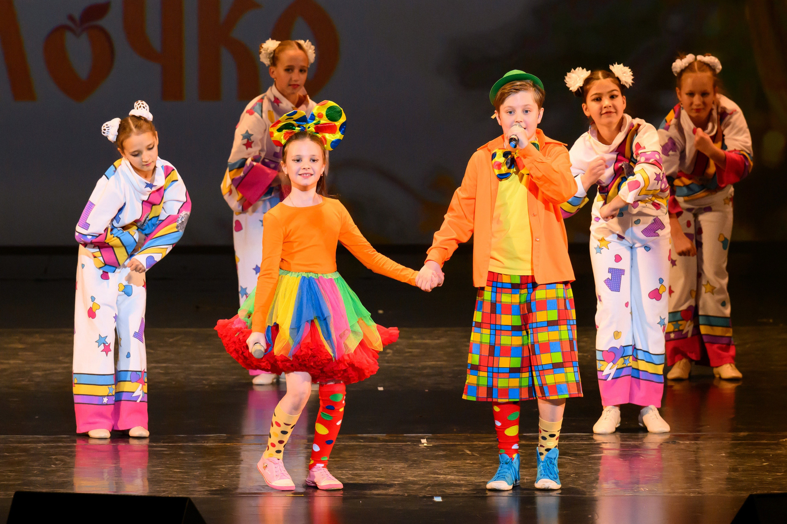 4 декабря, блок 1, награда, г. Санкт-Петербург. Золотое яблочко