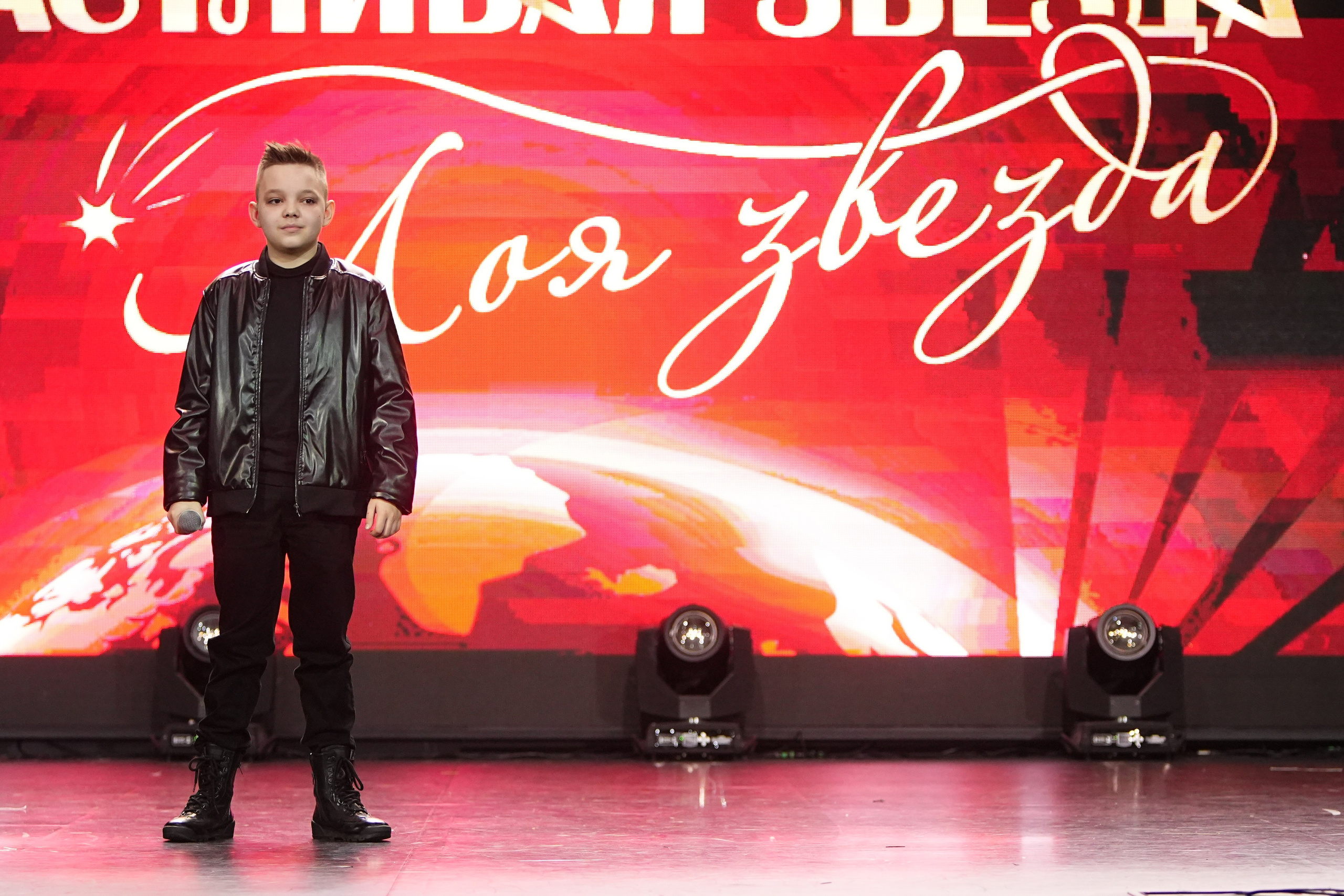 4 ноября, блок 1, г. Санкт-Петербург. Золотое яблочко