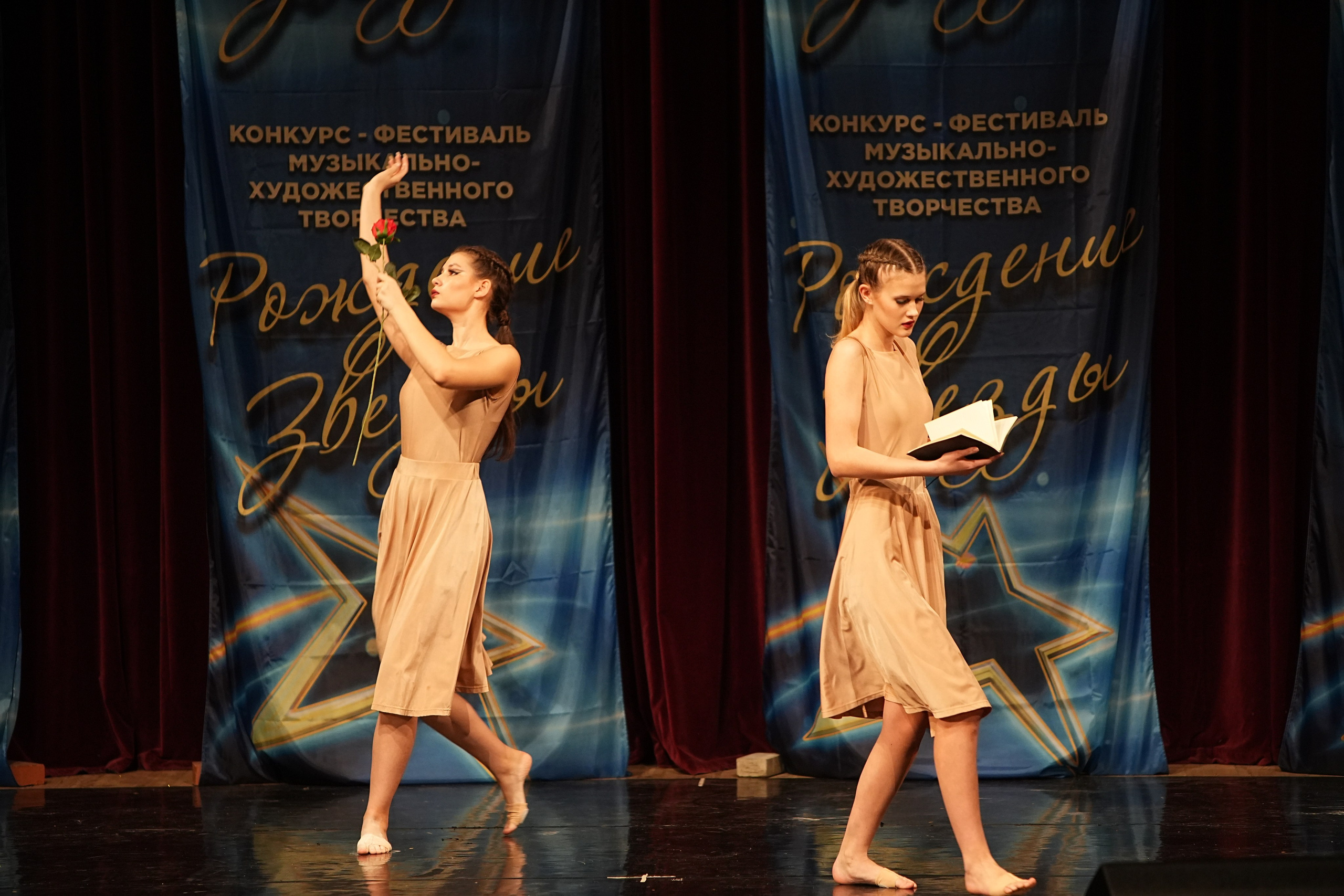 15 марта, блок 2, г. Москва. Золотое яблочко